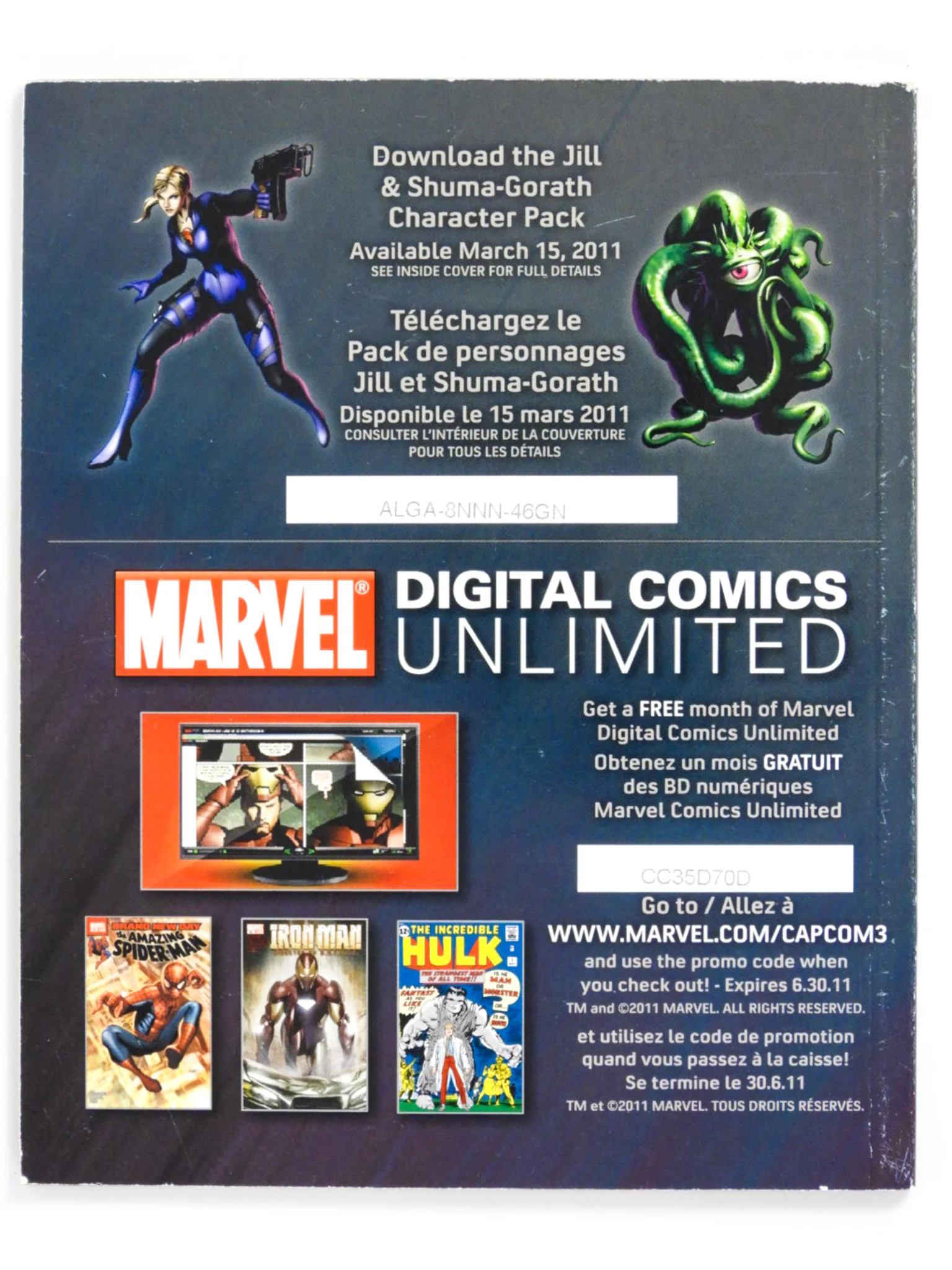 Marvel Vs. Capcom 3: Fate Of Two Worlds [Special Edition] [Steelbook] (PlayStation 3 / PS3) - Image 8