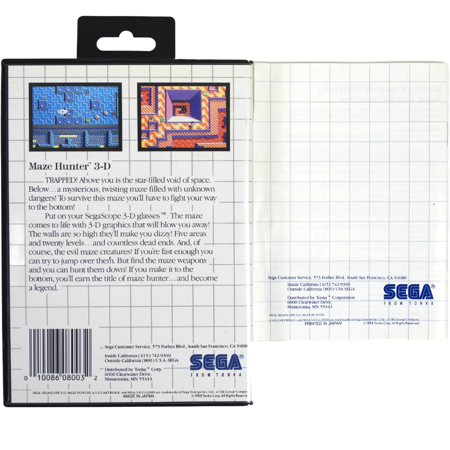 Maze Hunter 3D (Sega Master System) - Image 2