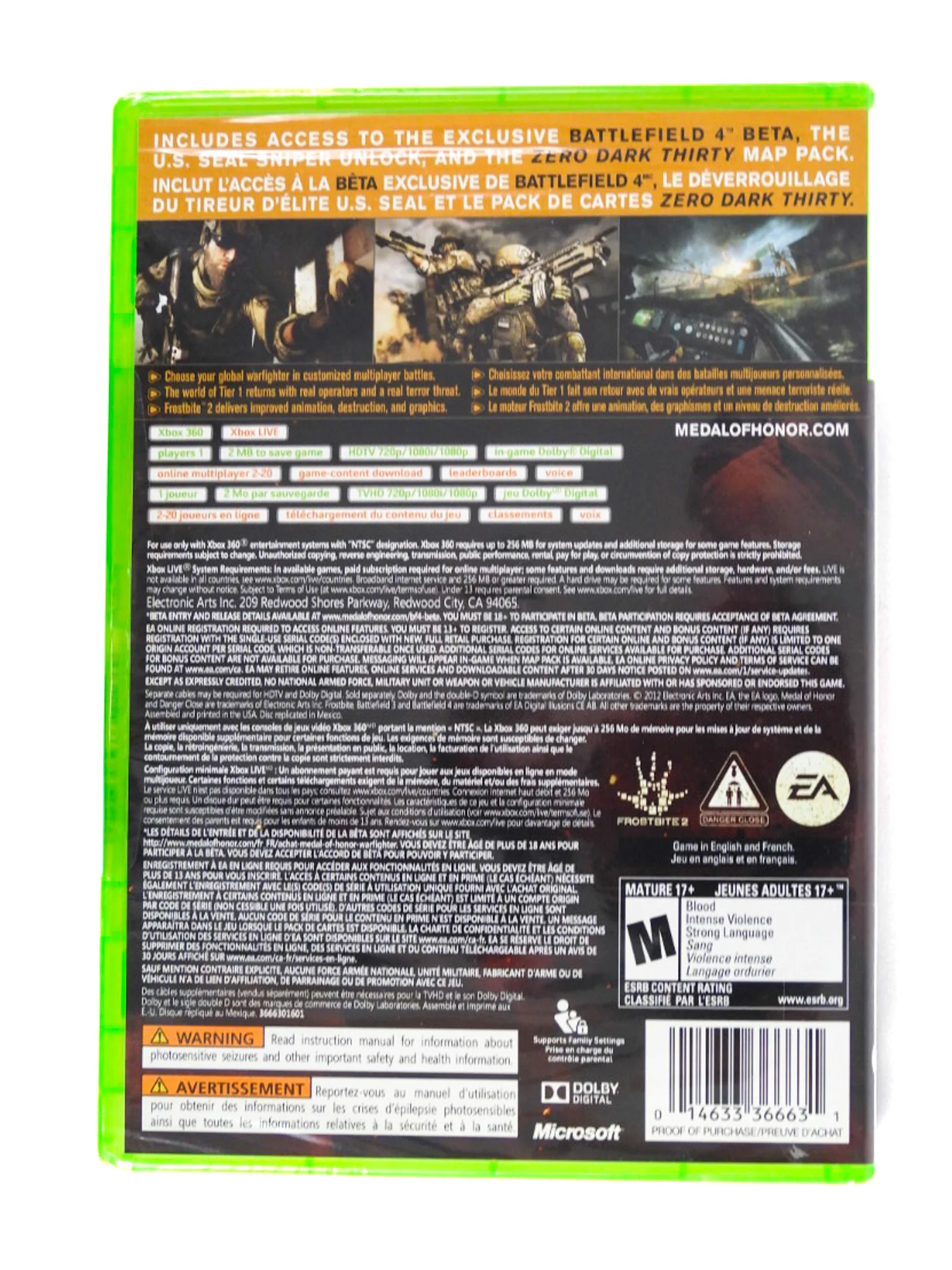 Medal Of Honor Warfighter [Limited Edition] (Xbox 360) - Image 2