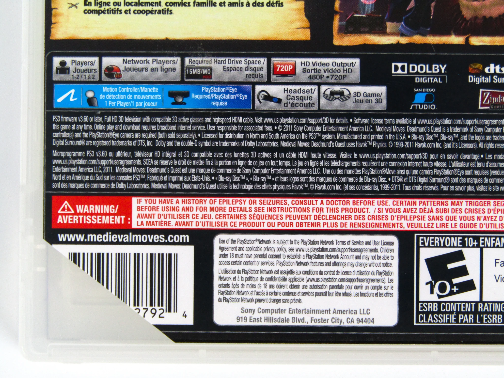 Medieval Moves: Deadmund's Quest (PlayStation 3 / PS3) - Image 5