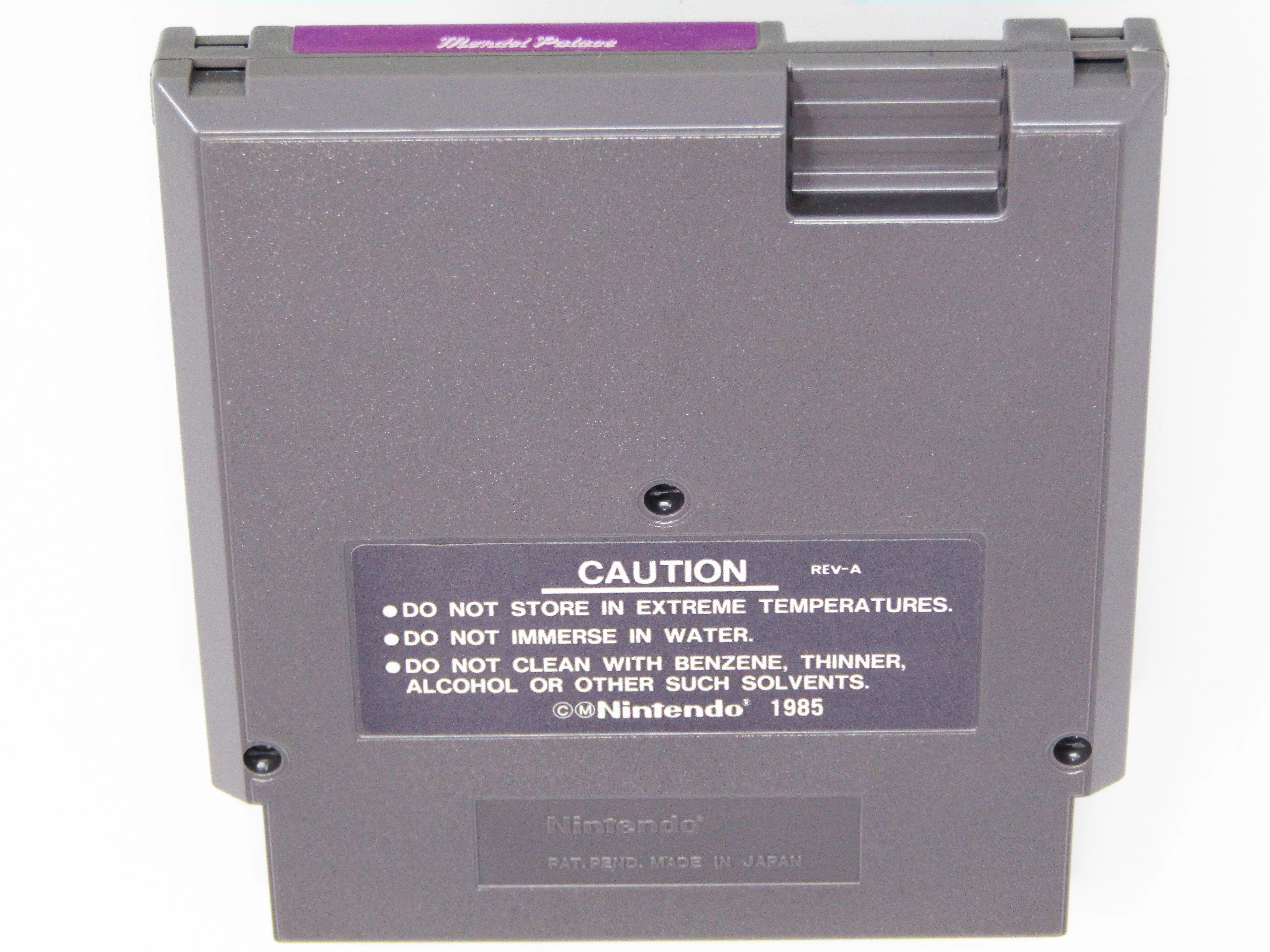 Mendel Palace (Nintendo / NES) - Image 2
