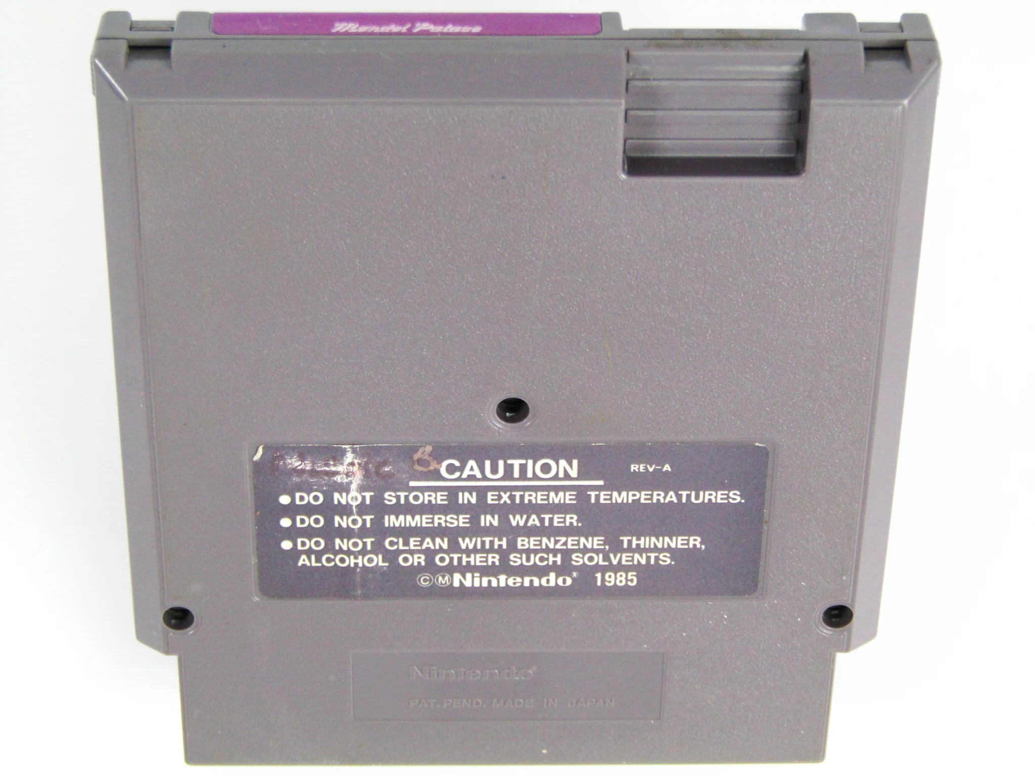 Mendel Palace (Nintendo / NES) - Image 4