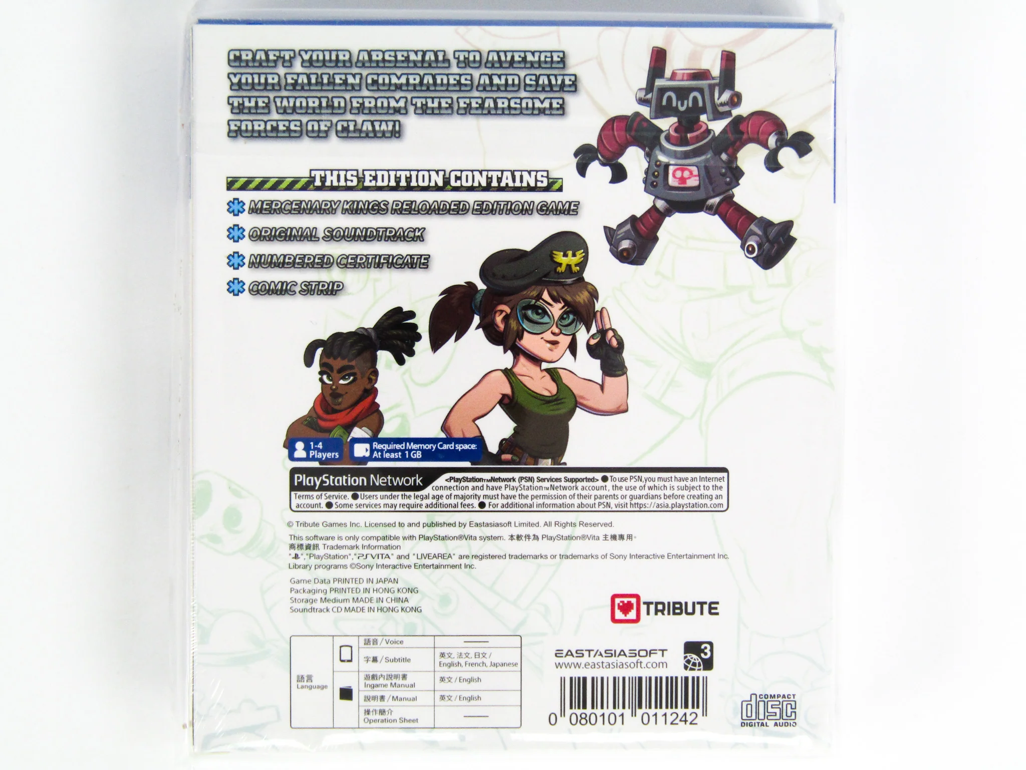 Mercenary Kings: Reloaded Edition [Limited Edition] (PlayStation Vita / PS Vita) - Image 2