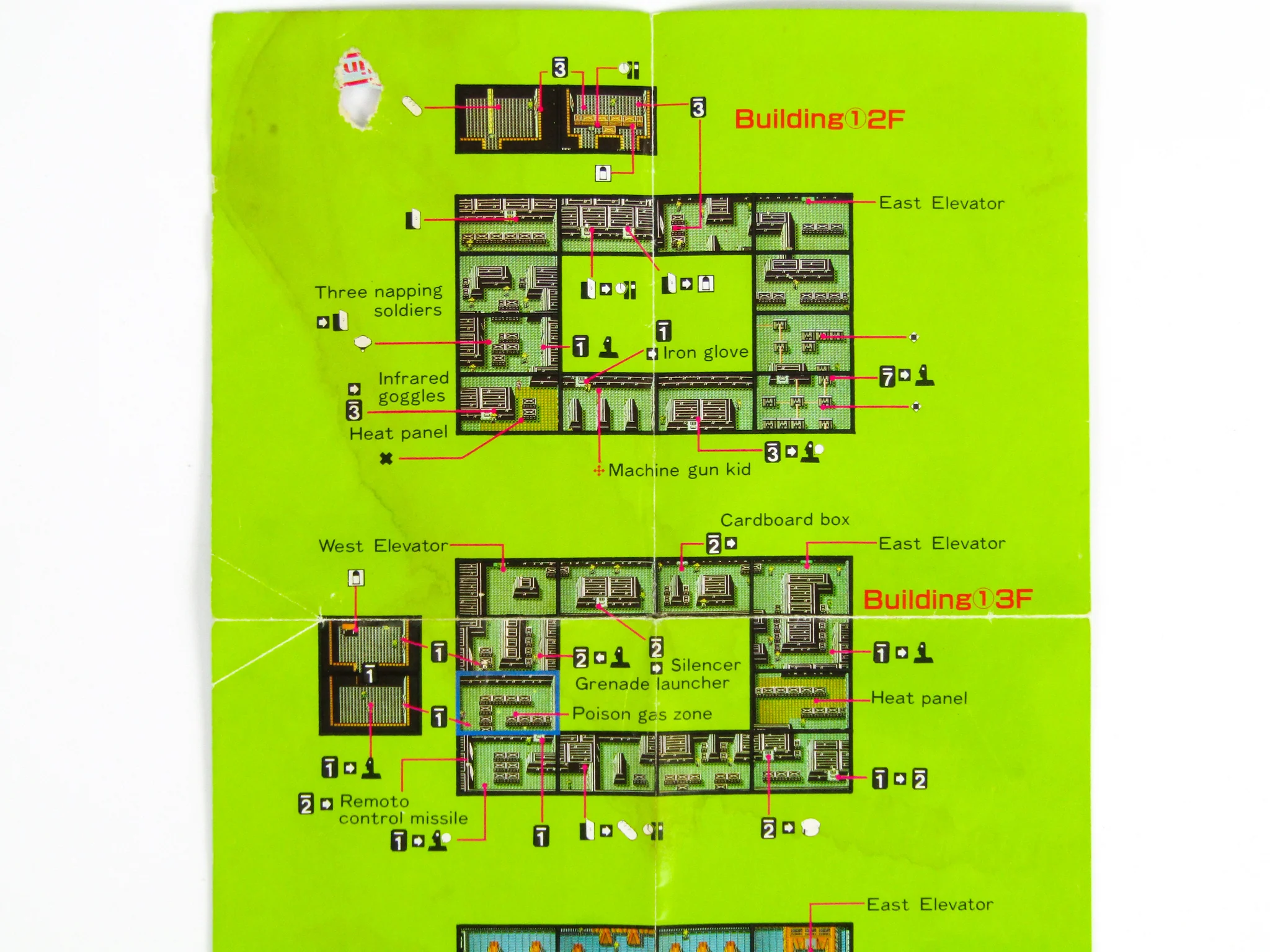 Metal Gear [Map] (Nintendo / NES) - Image 3