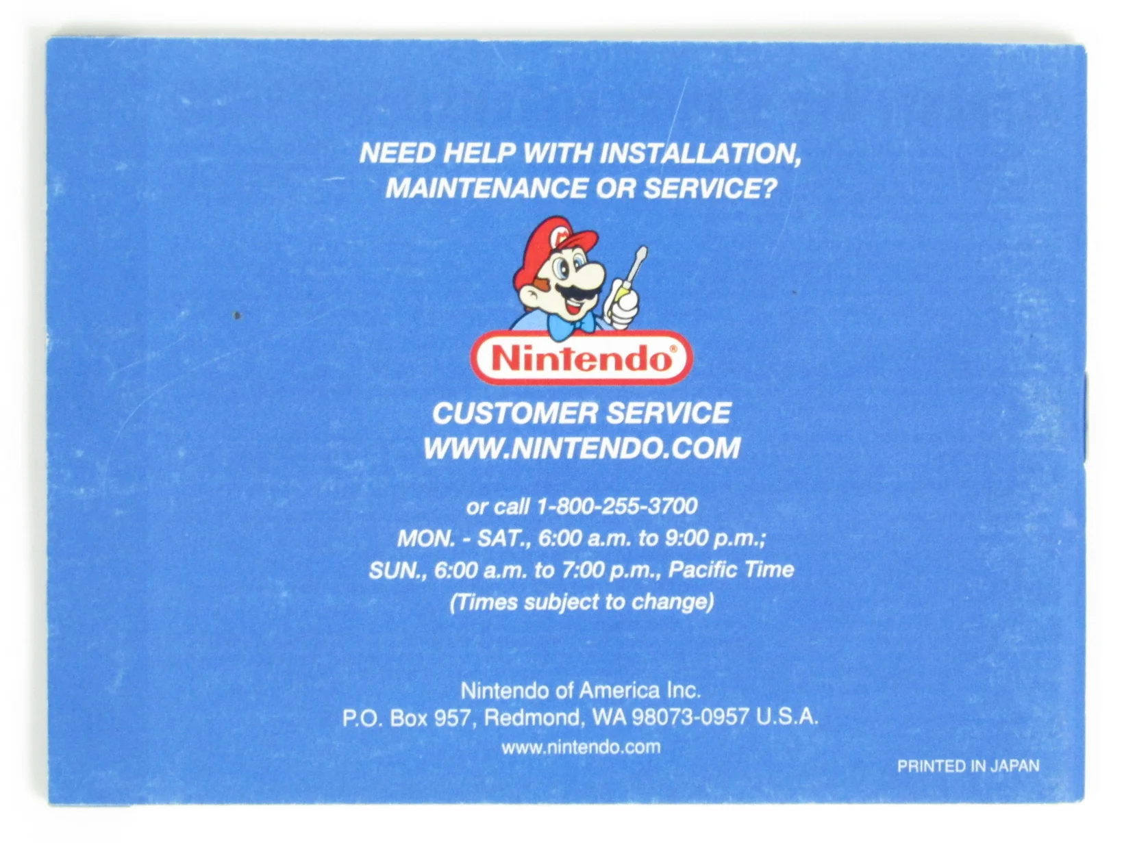 Metroid Fusion [Manual] (Nintendo Game Boy Advance / GBA) - Image 6