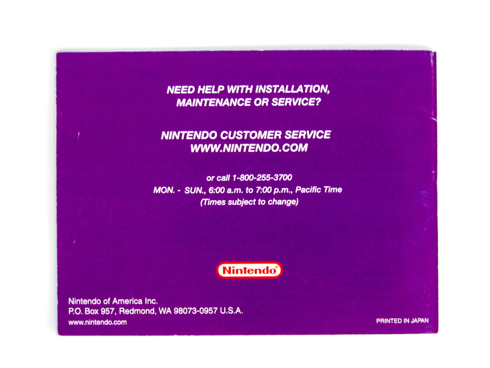 Metroid Zero Mission [Manual] (Nintendo Game Boy Advance / GBA) - Image 2