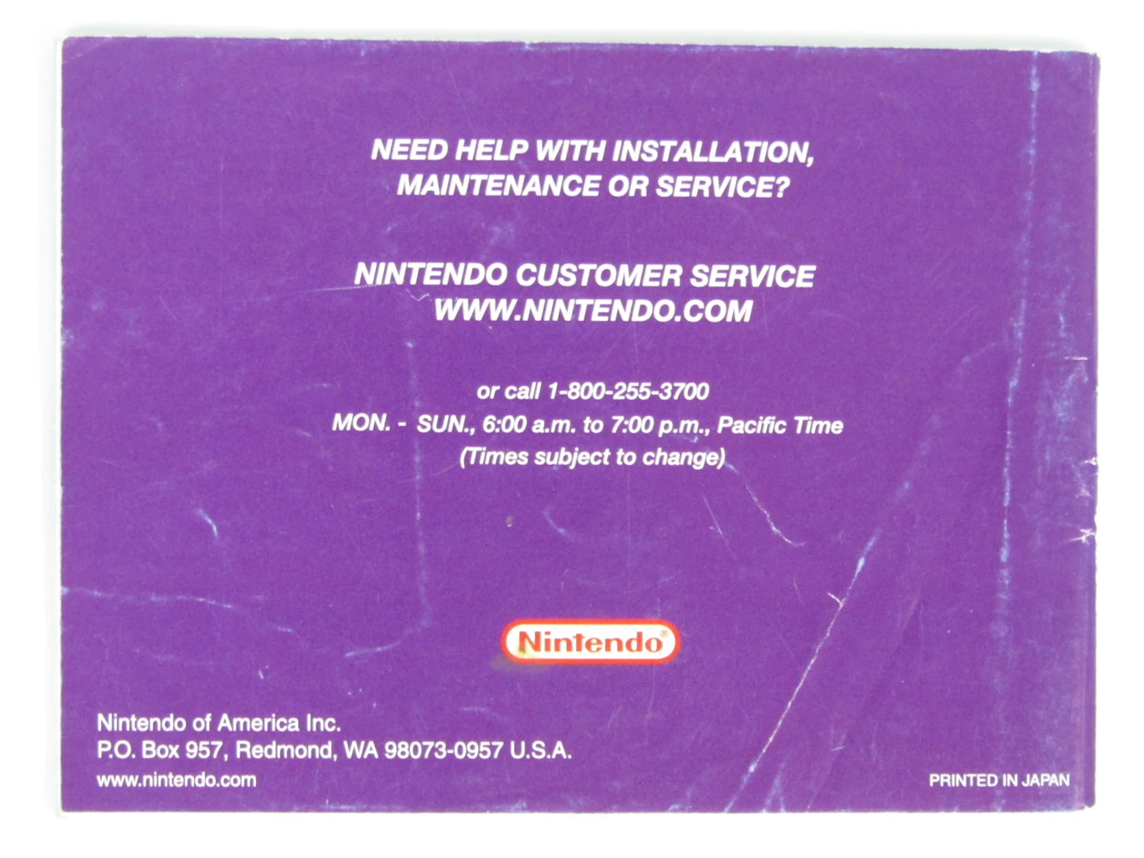Metroid Zero Mission [Manual] (Nintendo Game Boy Advance / GBA) - Image 4