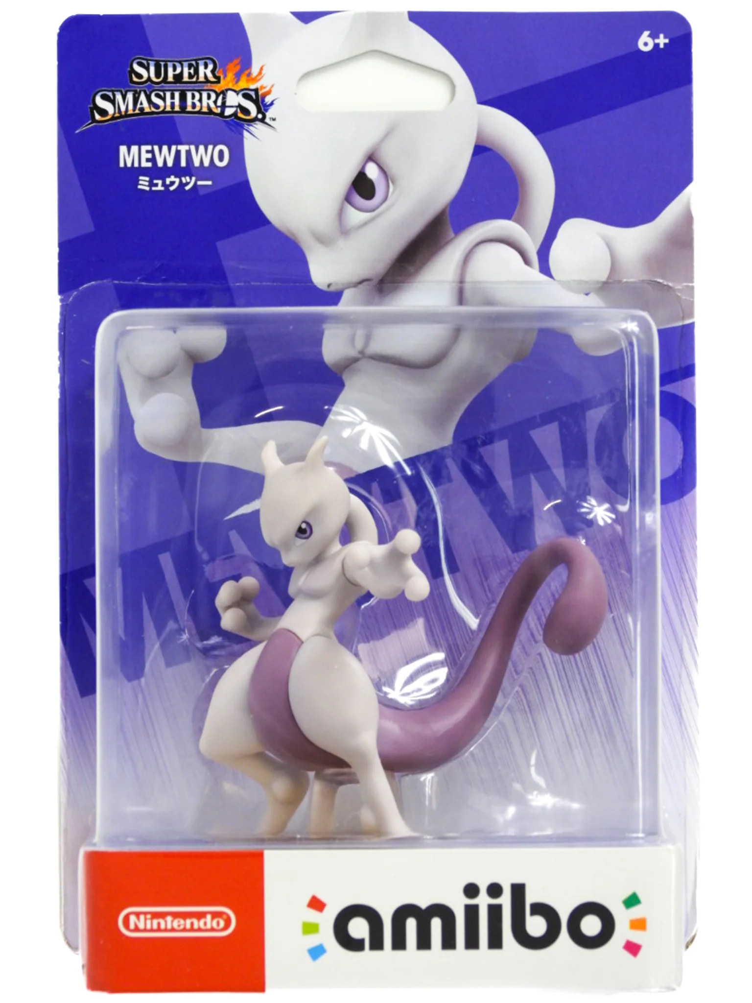 Mewtwo - Super Smash Series (Amiibo) - Image 2
