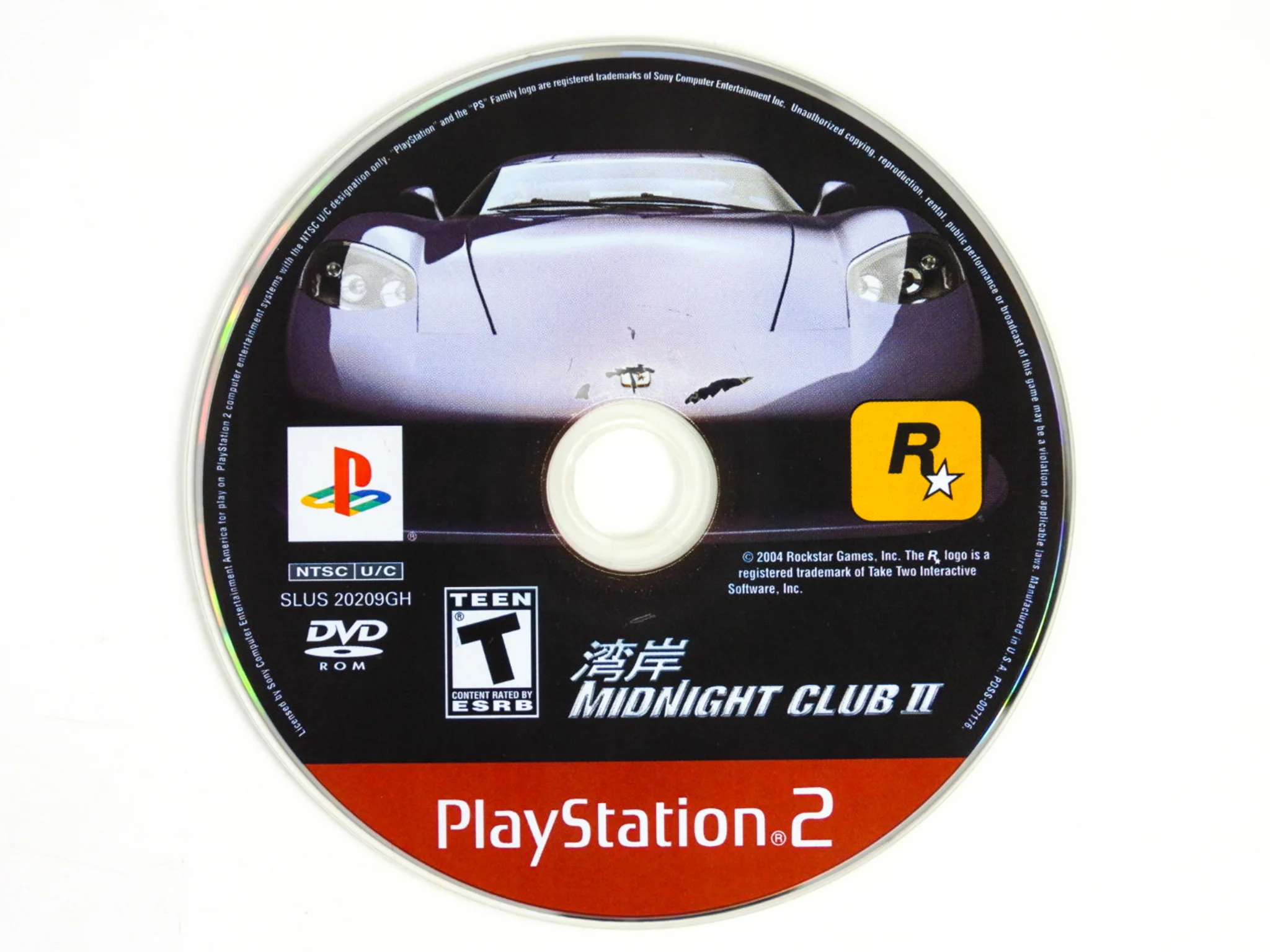 Midnight Club 2 [Greatest Hits] (PlayStation 2 / PS2) - Image 3