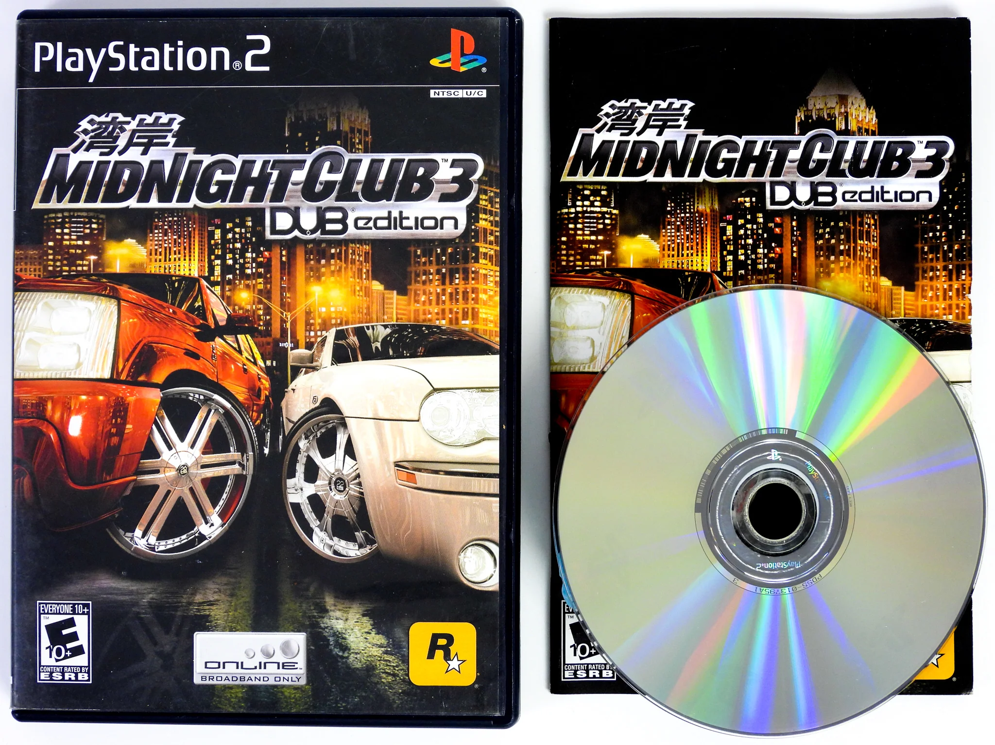 Midnight Club 3 Dub Edition (PlayStation 2 / PS2) - Image 4