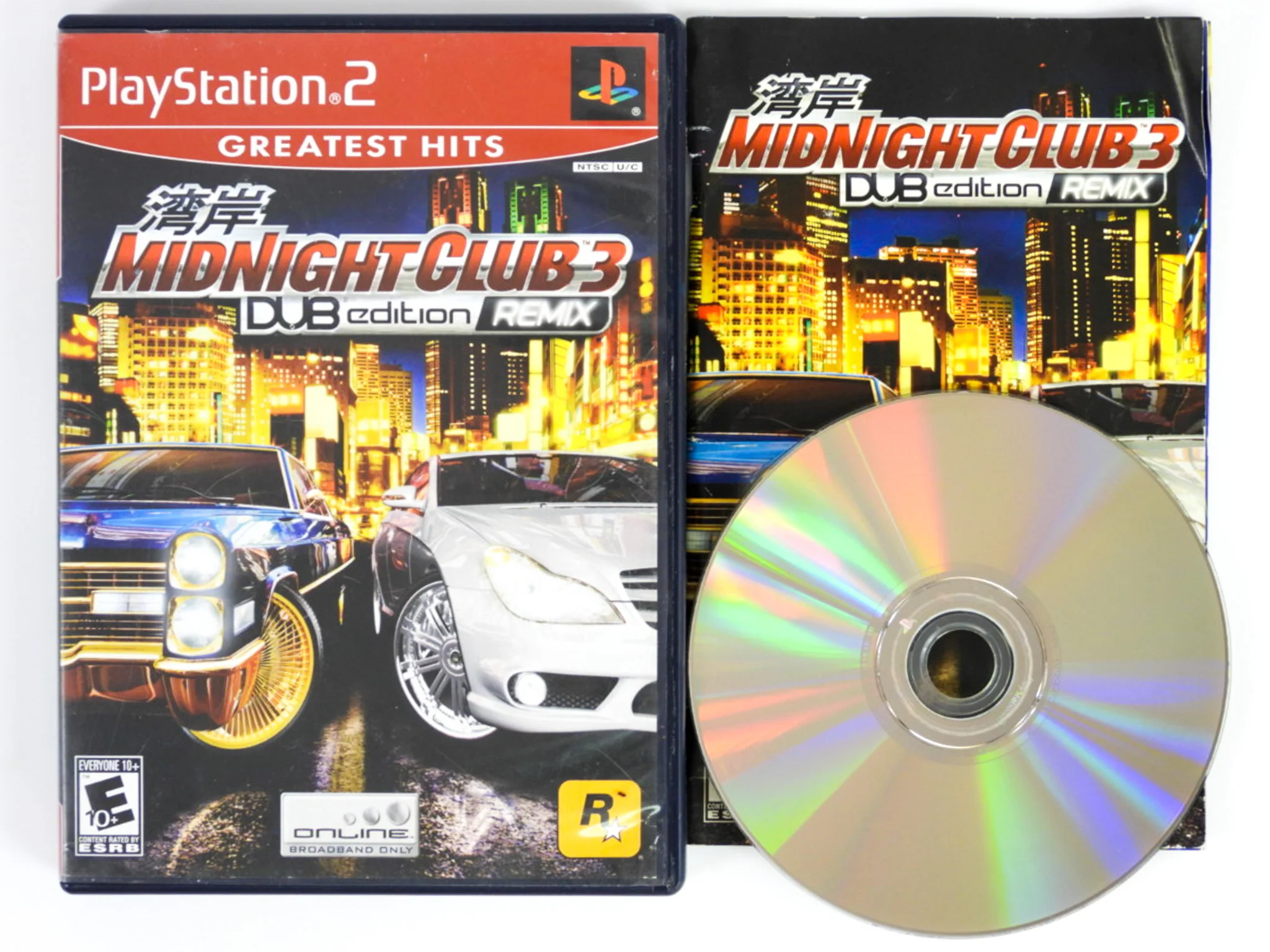 Midnight Club 3: Dub Edition Remix [Greatest Hits] (PlayStation 2 / PS2) - Image 2