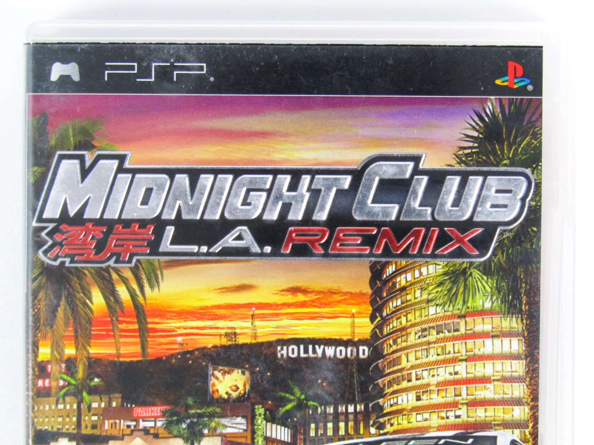 Midnight Club LA Remix (PlayStation Portable / PSP) - Image 8