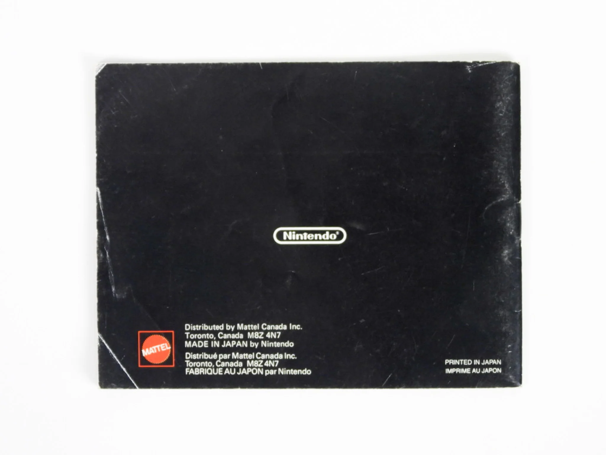 Mike Tyson's Punch-Out [CAN Version] (Nintendo / NES) - Image 4