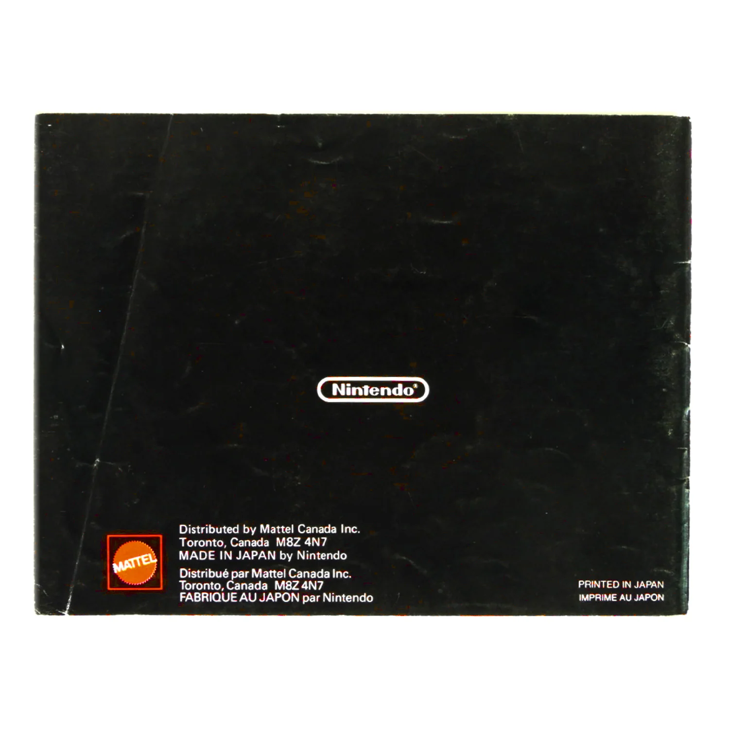 Mike Tyson's Punch-Out [CAN Version] [Manual] (Nintendo / NES) - Image 4
