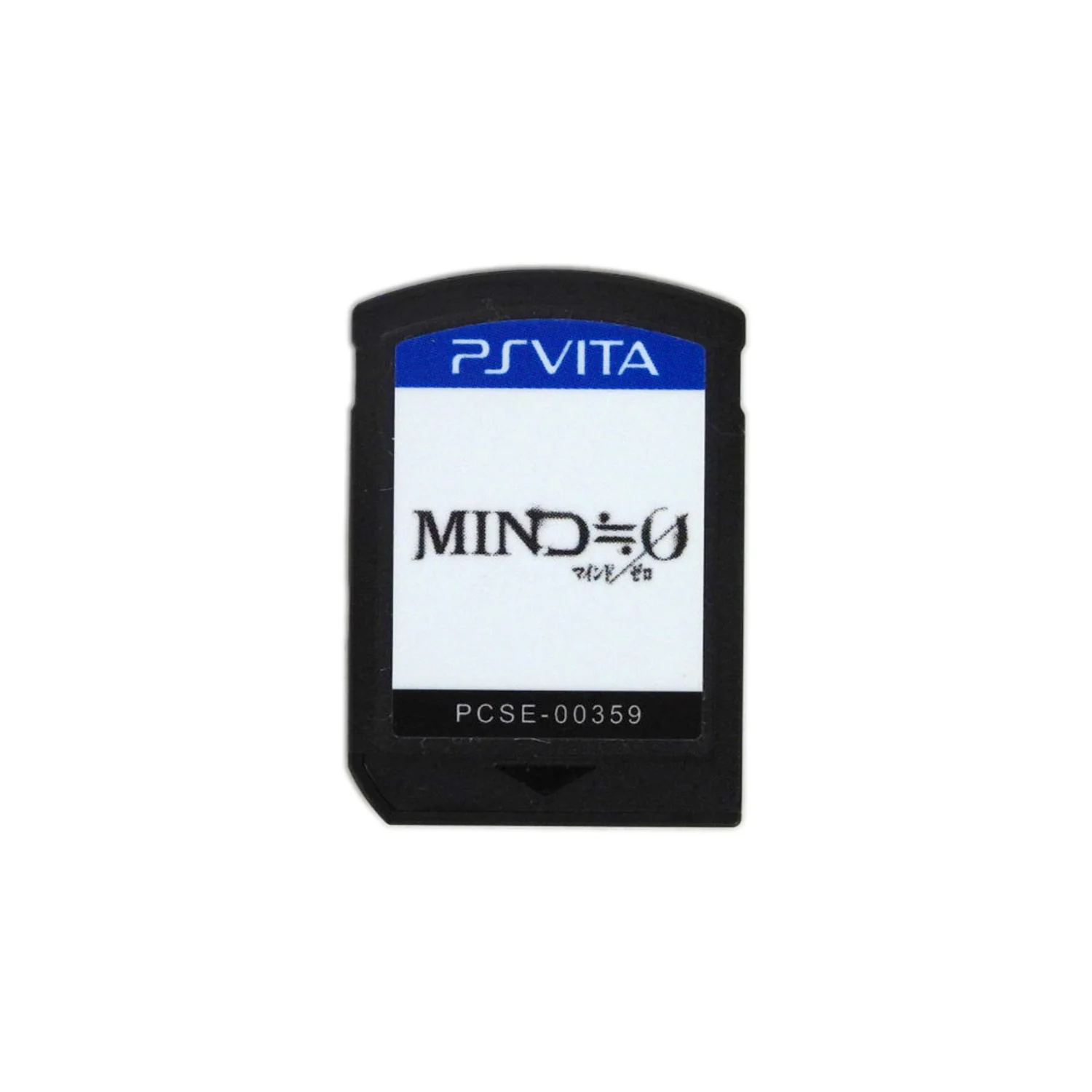 Mind Zero (PlayStation Vita / PS Vita) - Image 2
