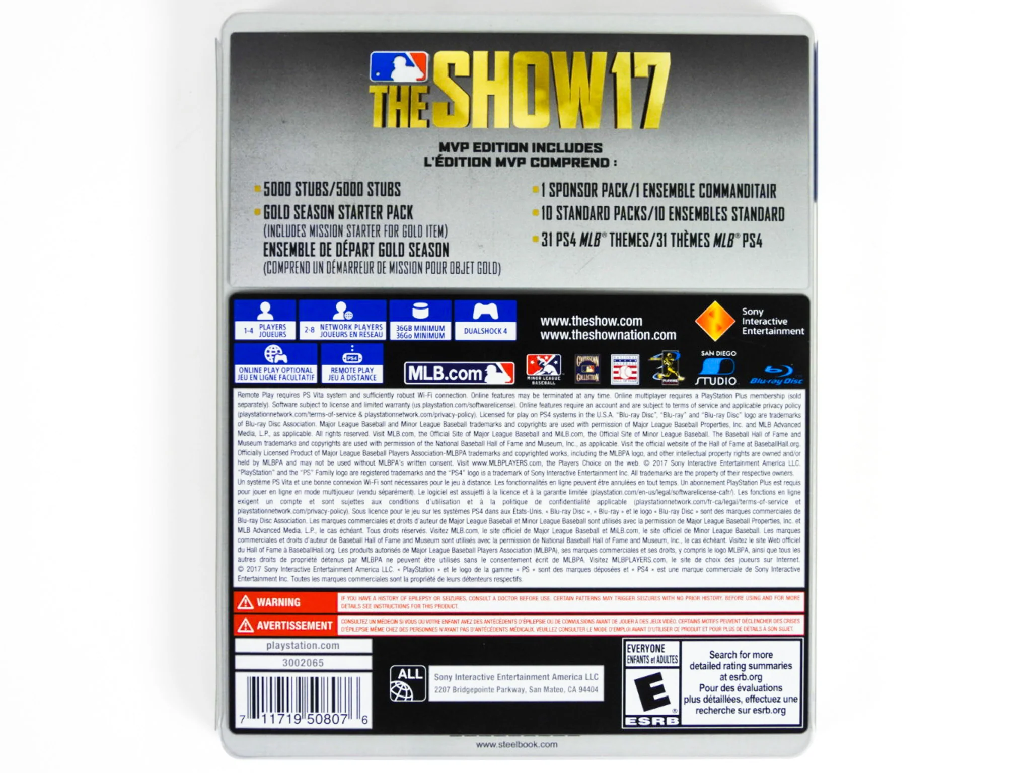 MLB The Show 17 [MVP Edition] (PlayStation 4 / PS4) - Image 2
