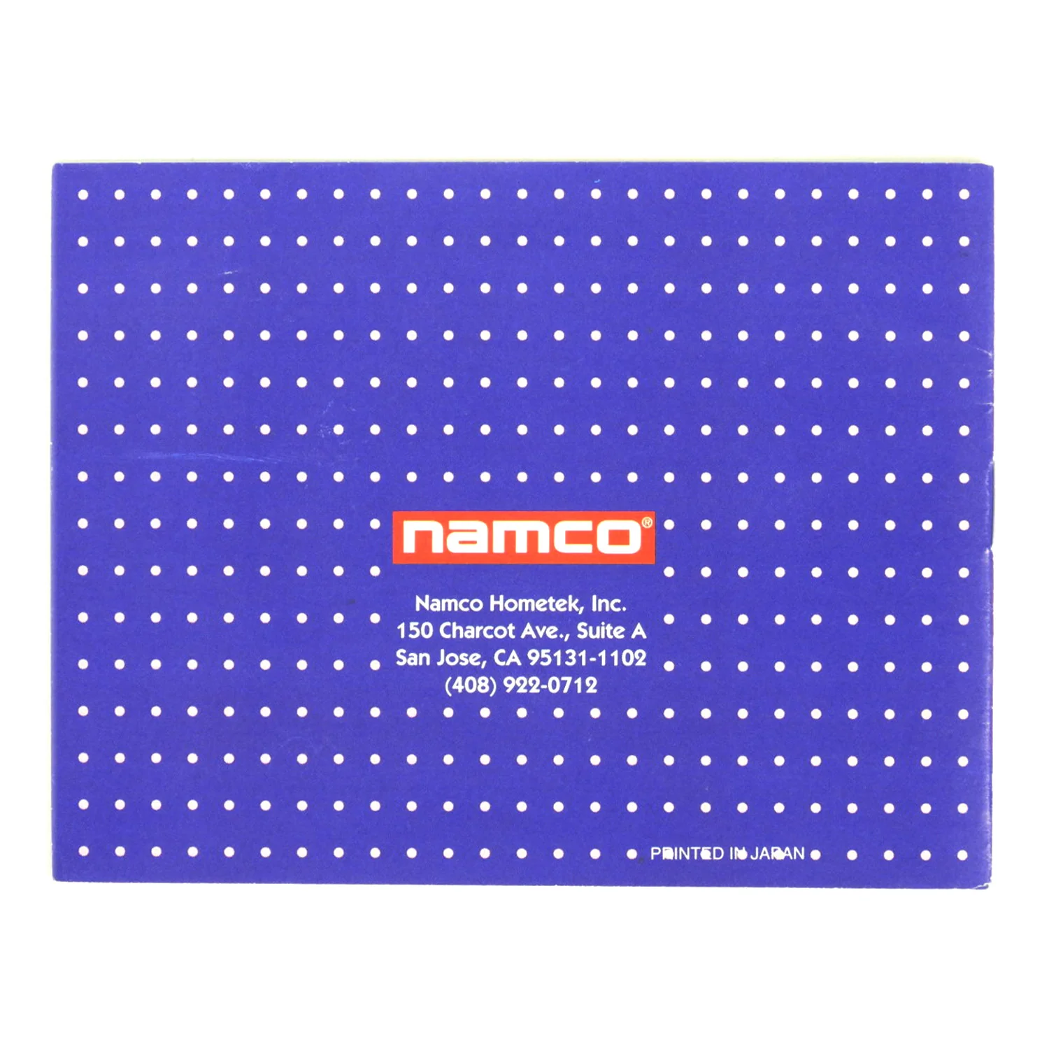 Ms. Pac-Man [Namco] [Manual] (Nintendo / NES) - Image 2