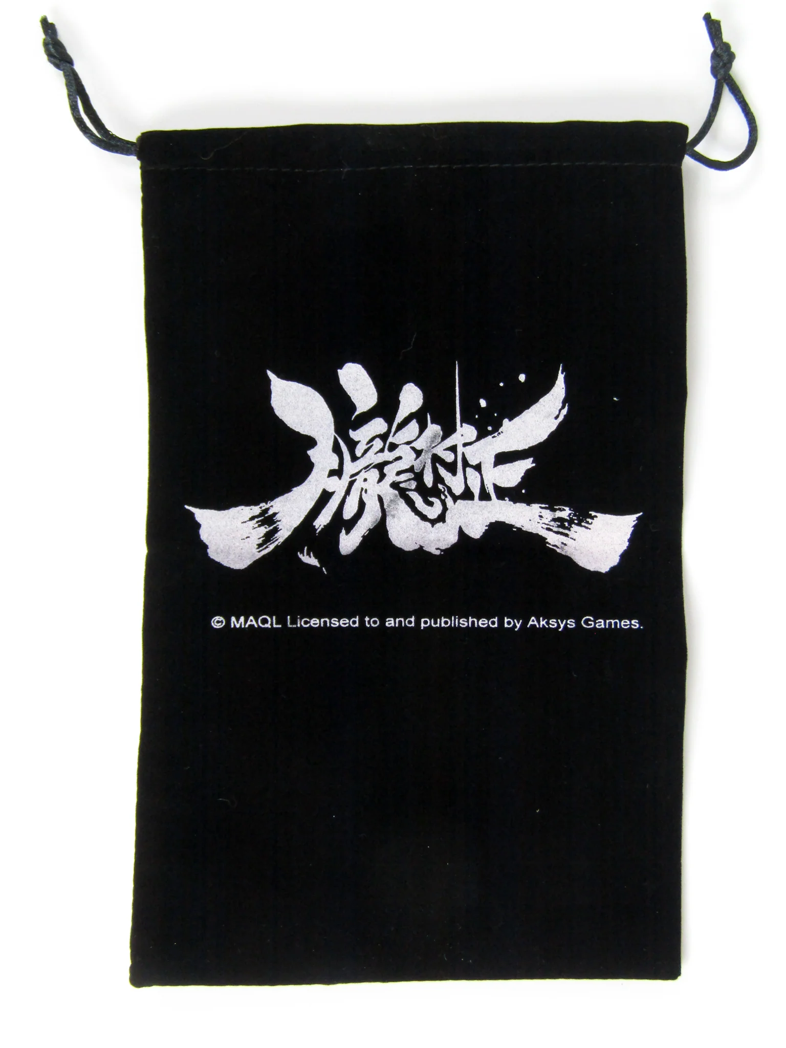 Muramasa Rebirth: Blessing Of Amitabha [Collector's Edition] (PlayStation Vita / PS Vita) - Image 5
