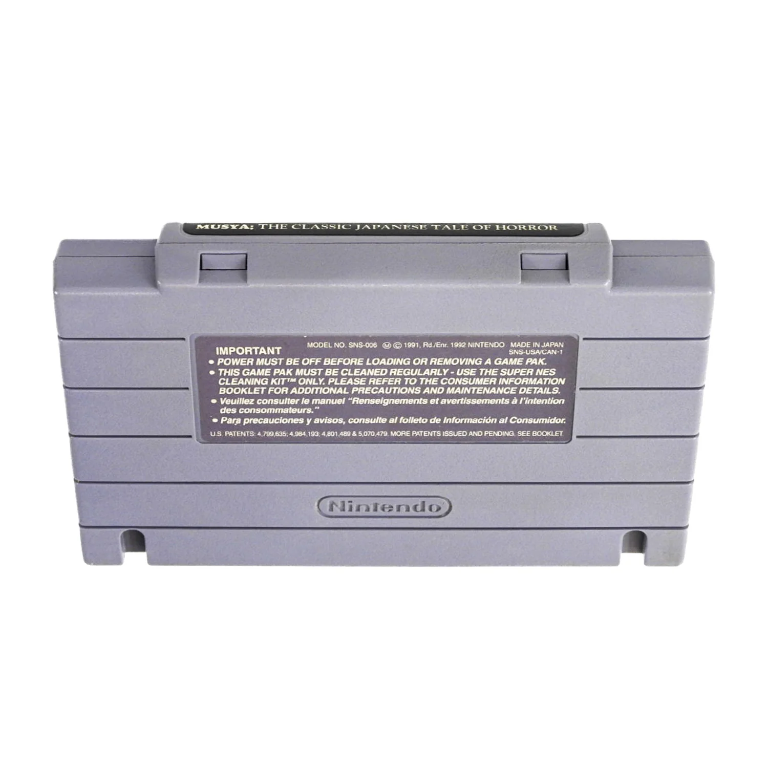 Musya Classic Japanese Tale Of Horror (Super Nintendo / SNES) - Image 12