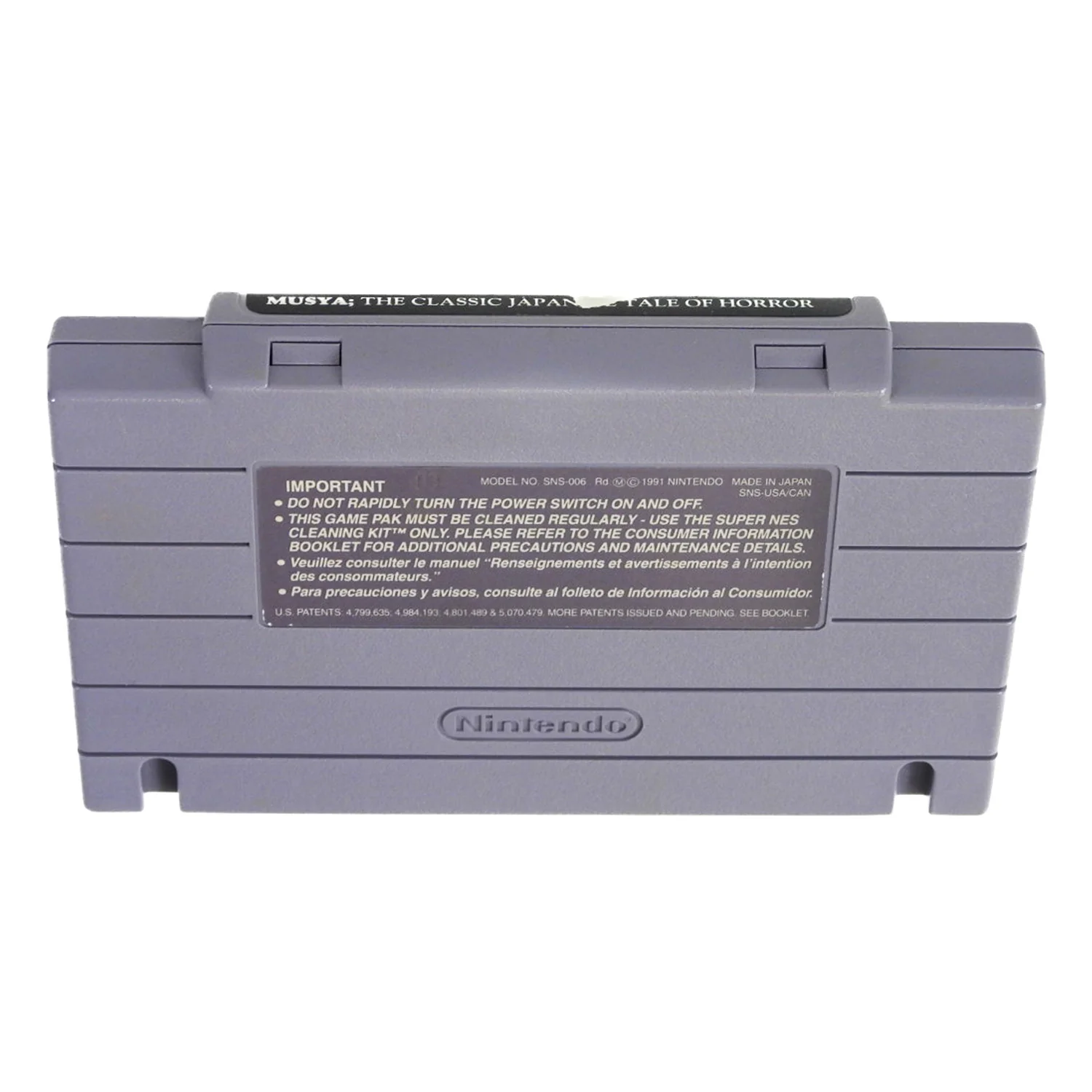 Musya Classic Japanese Tale Of Horror (Super Nintendo / SNES) - Image 14