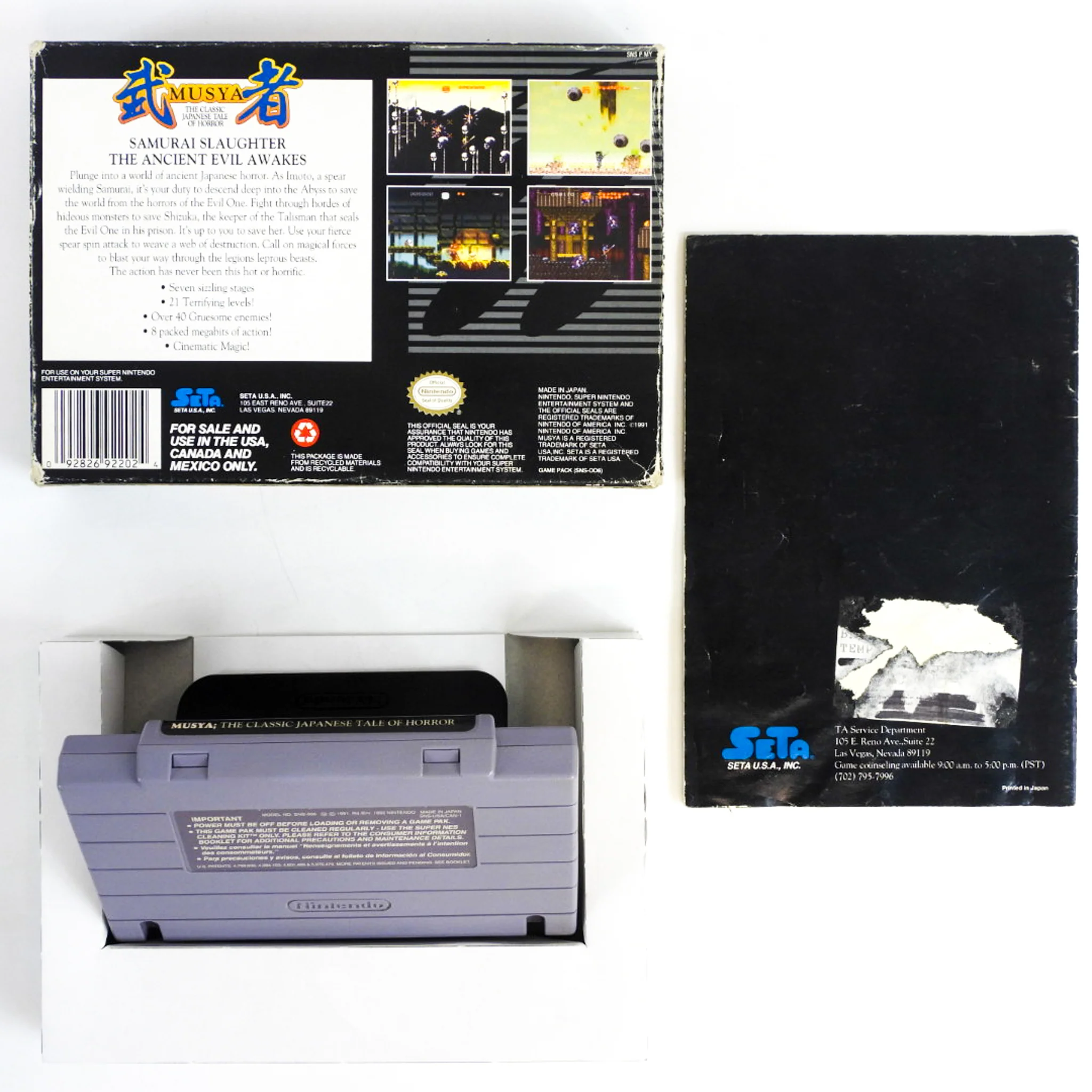 Musya Classic Japanese Tale Of Horror (Super Nintendo / SNES) - Image 2