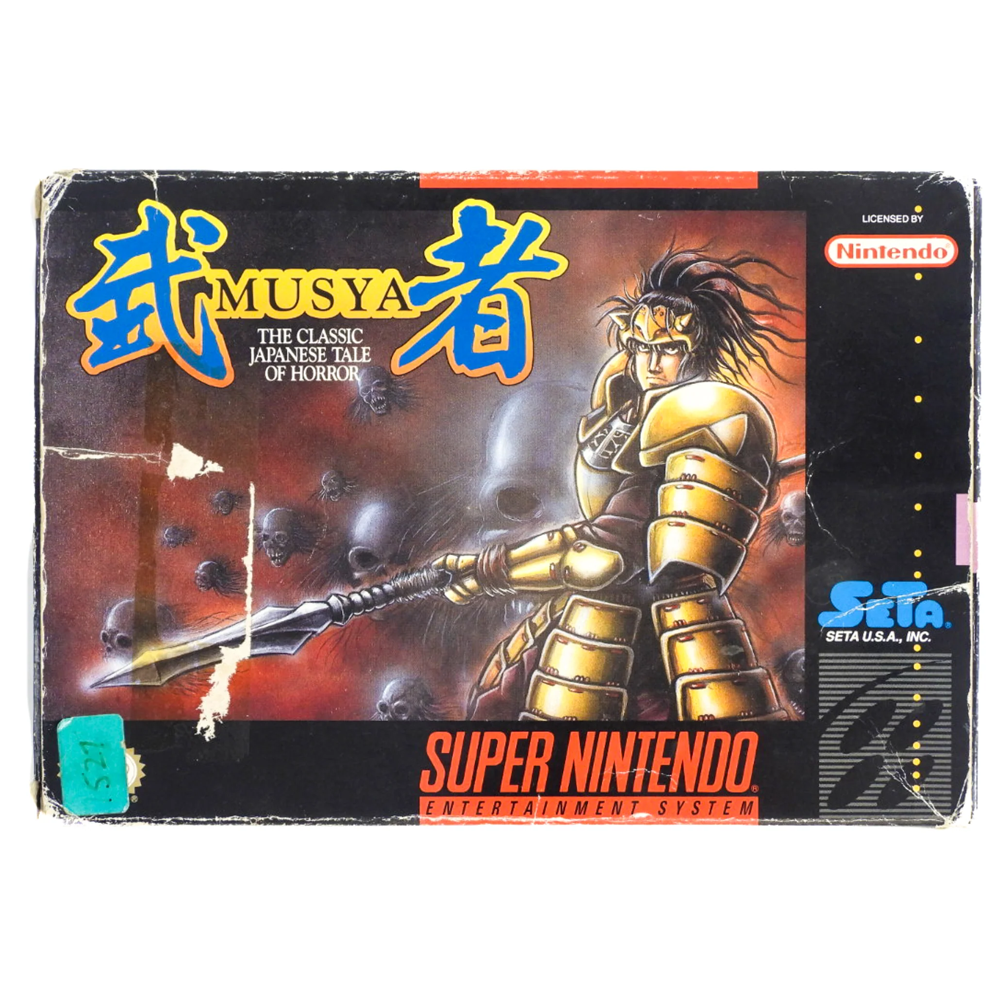 Musya Classic Japanese Tale Of Horror (Super Nintendo / SNES) - Image 3