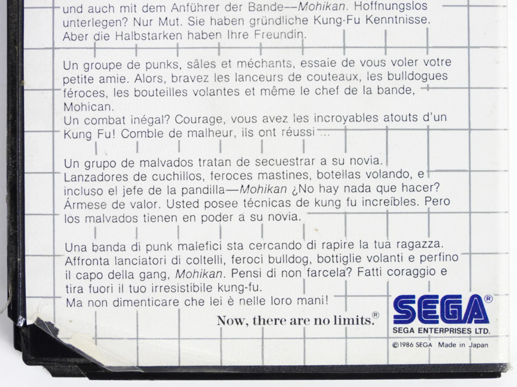 My Hero [Sega Card] [PAL] (Sega Master System) - Image 9