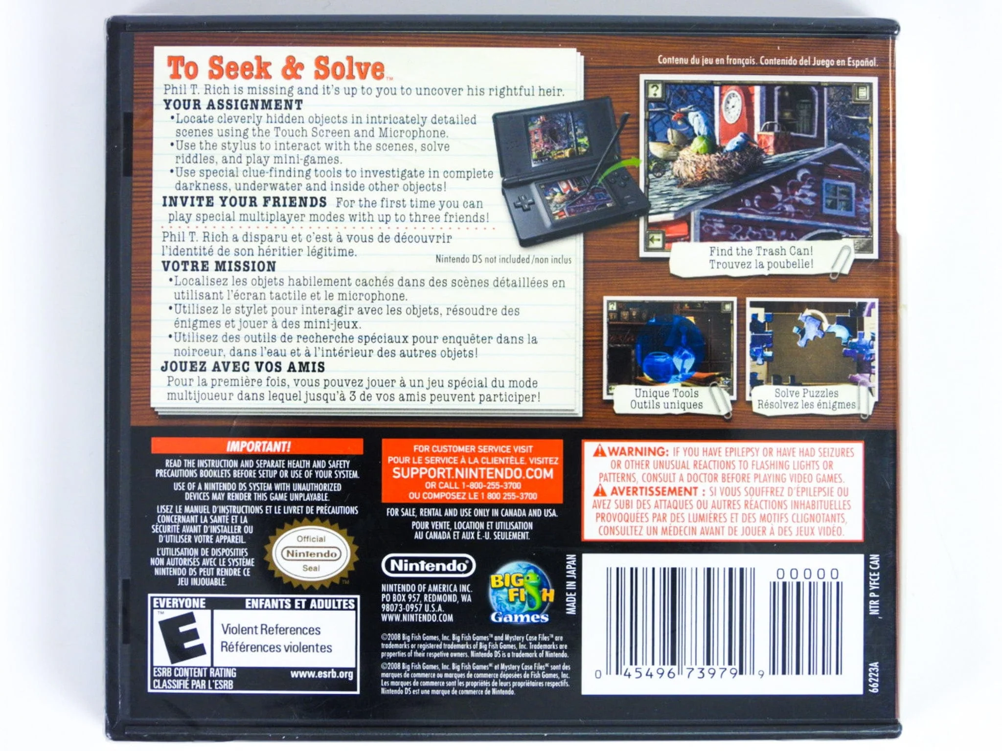 Mystery Case Files MillionHeir (Nintendo DS) - Image 2