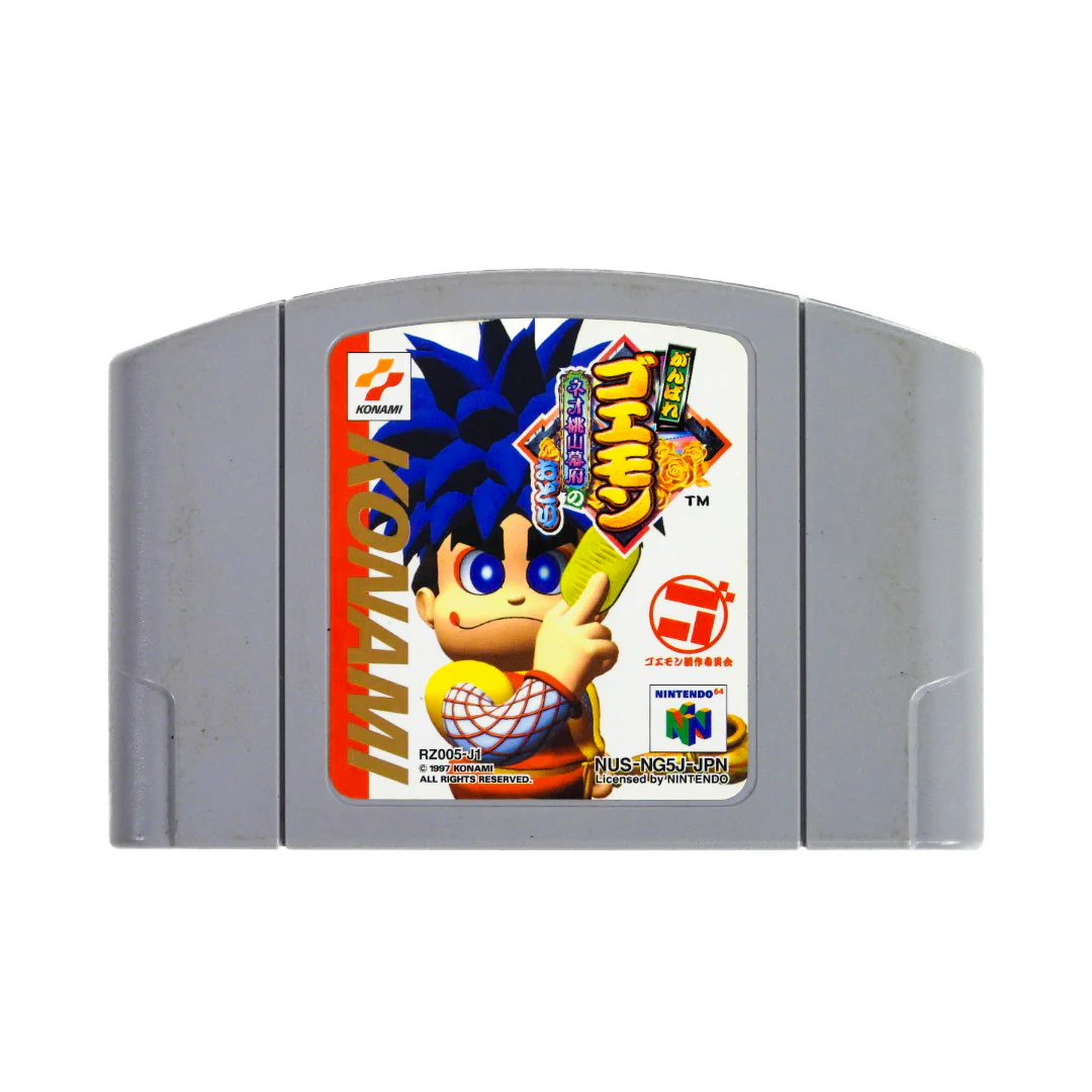 Mystical Ninja Starring Goemon [JP Import] (Nintendo 64 / N64)