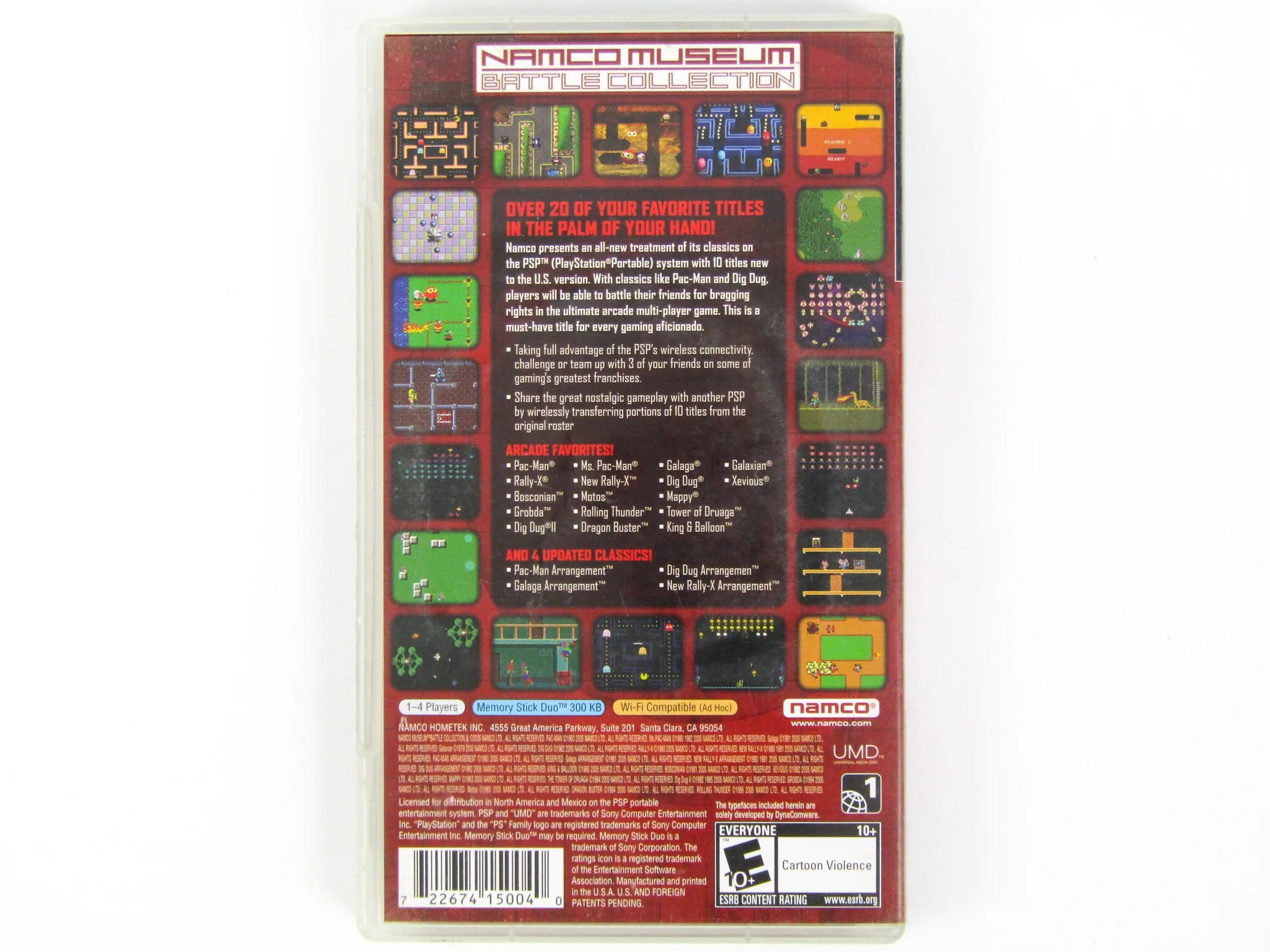 Namco Museum Battle Collection (PlayStation Portable / PSP) - Image 3