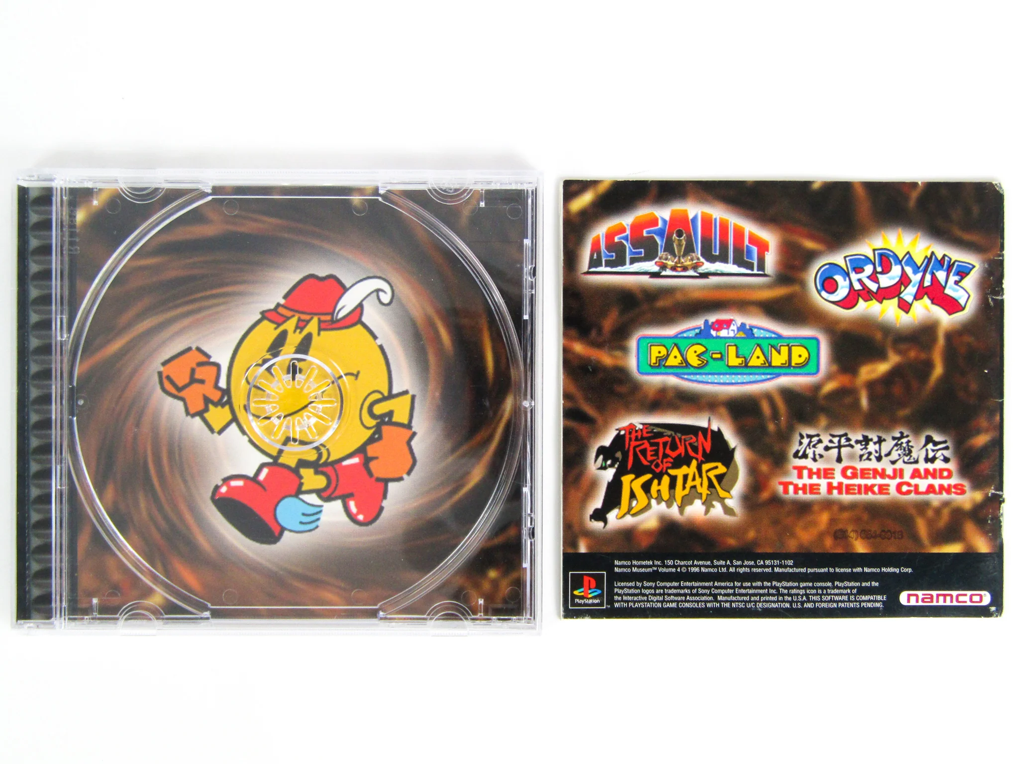 Namco Museum Volume 4 (PlayStation / PS1) - Image 3