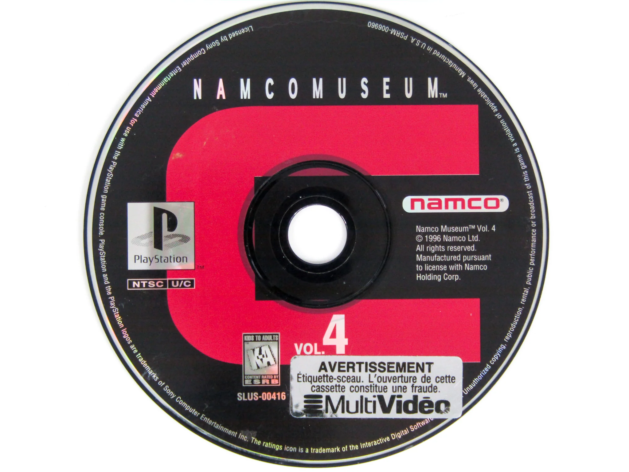 Namco Museum Volume 4 (PlayStation / PS1) - Image 5