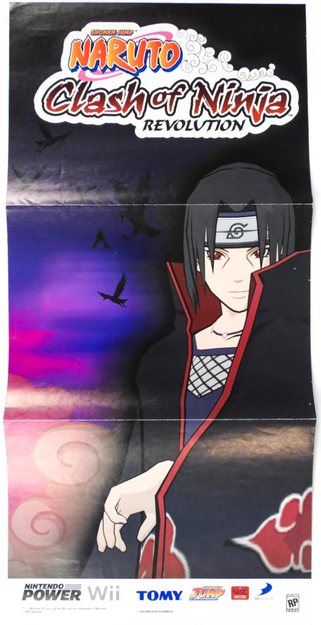Naruto Clash Of Ninja Revolution And Dragon Quest Monsters Joke [Nintendo Power] [Poster] (Nintendo Wii) - Image 2