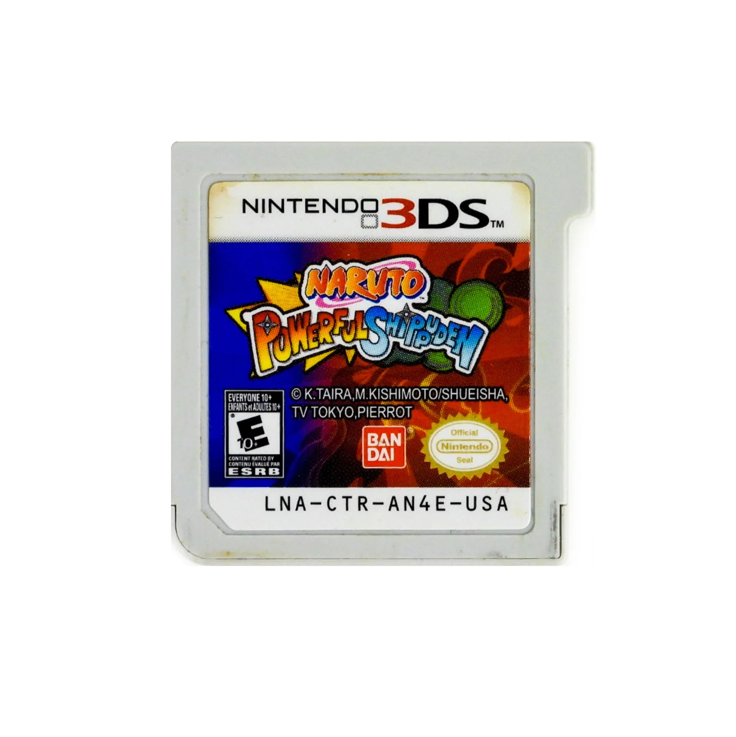 Naruto Powerful Shippuden [Misprint] (Nintendo 3DS) - Image 4