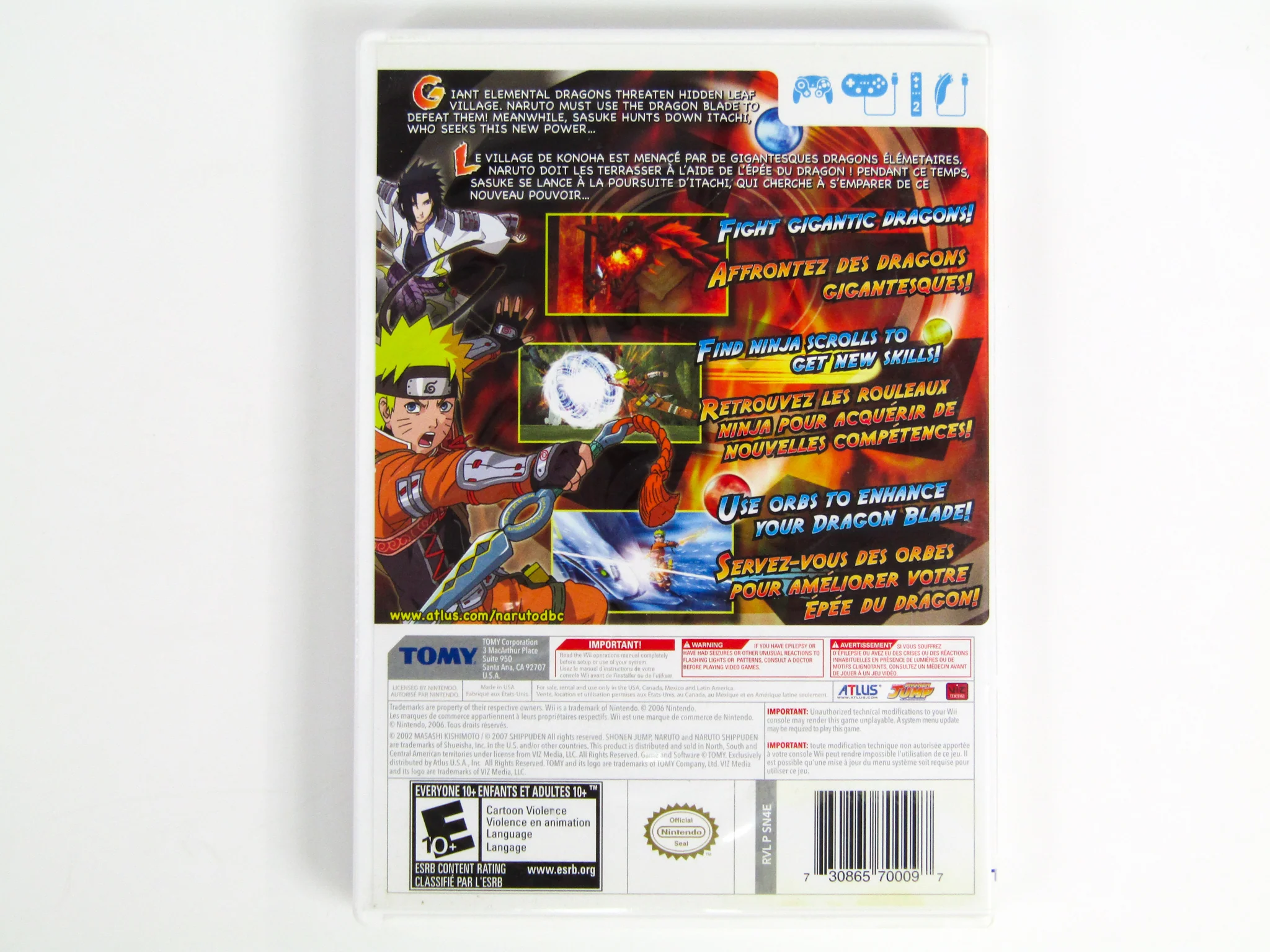 Naruto Shippuden: Dragon Blade Chronicles (Nintendo Wii) - Image 4