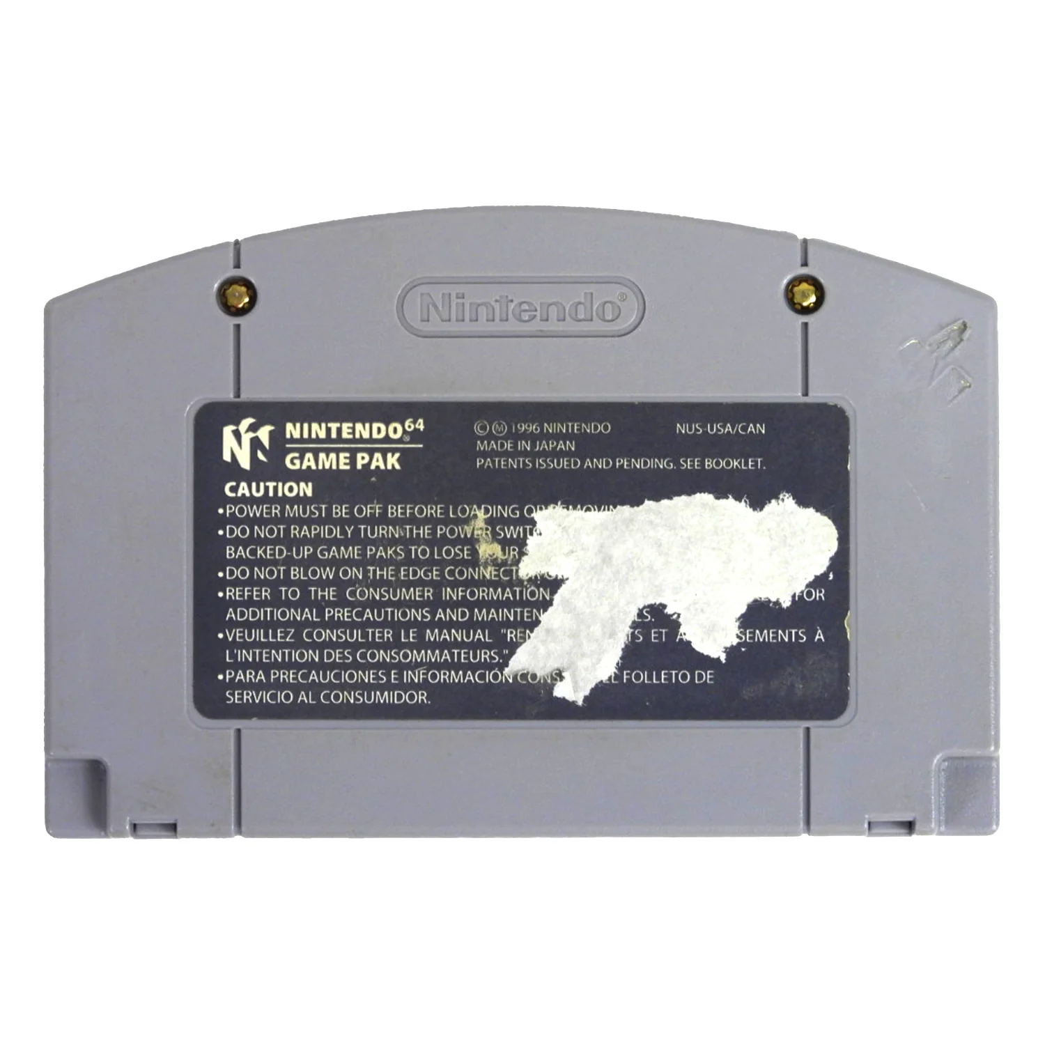 NBA Hang Time (Nintendo 64 / N64) - Image 4