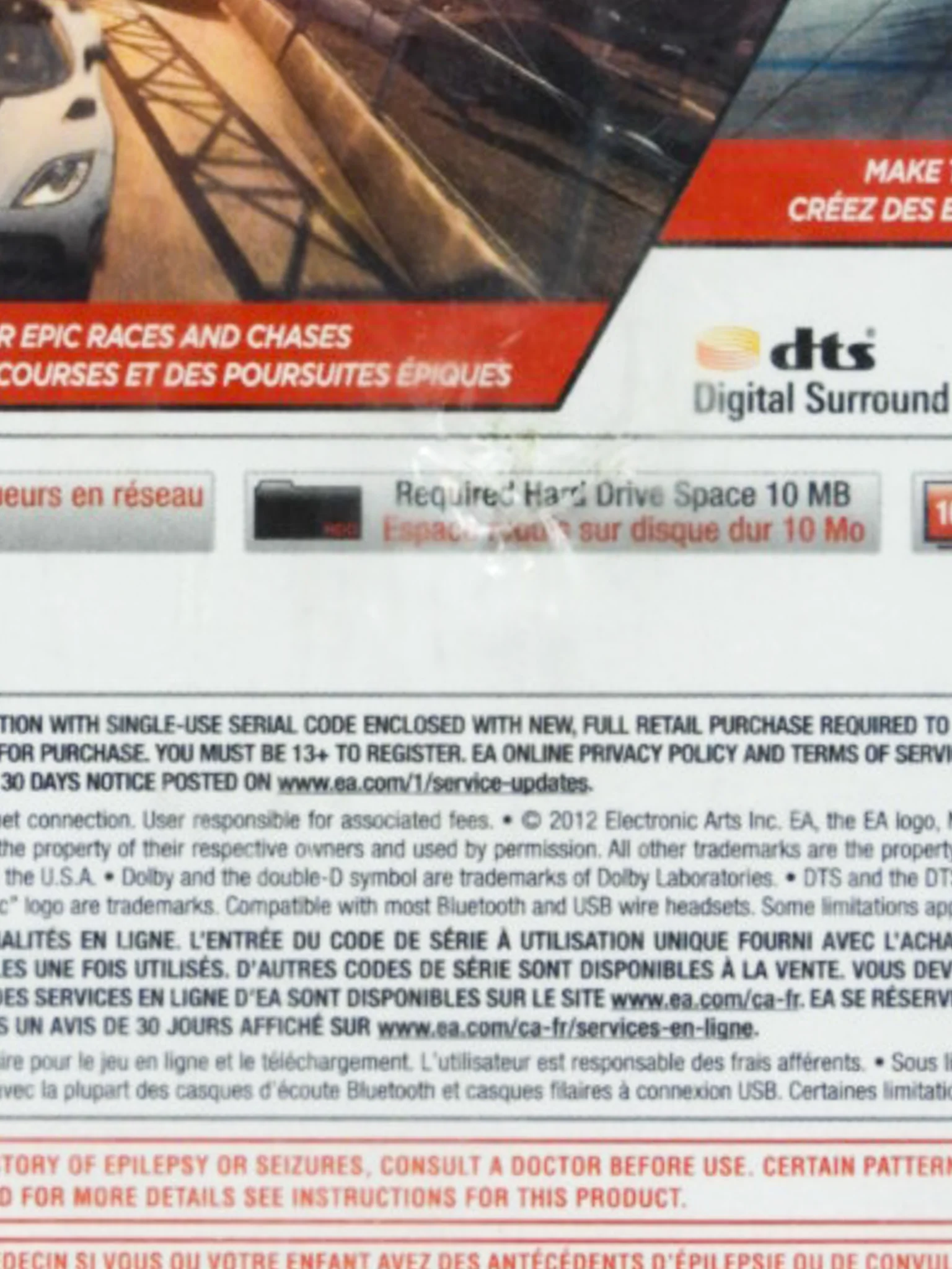 Need For Speed: Most Wanted [Limited Edition] (PlayStation 3 / PS3) - Image 5