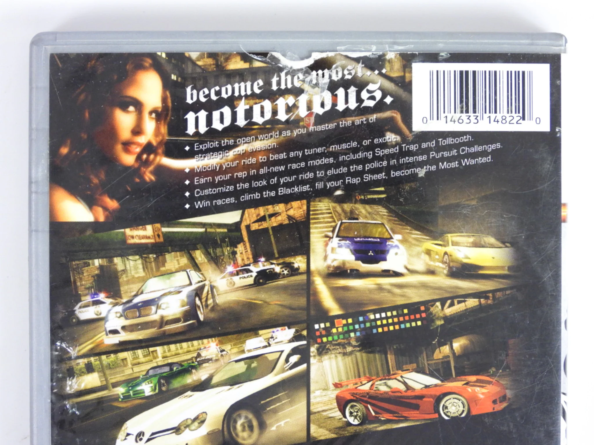 Need for Speed Most Wanted [Platinum Hits] (Xbox) - Image 3
