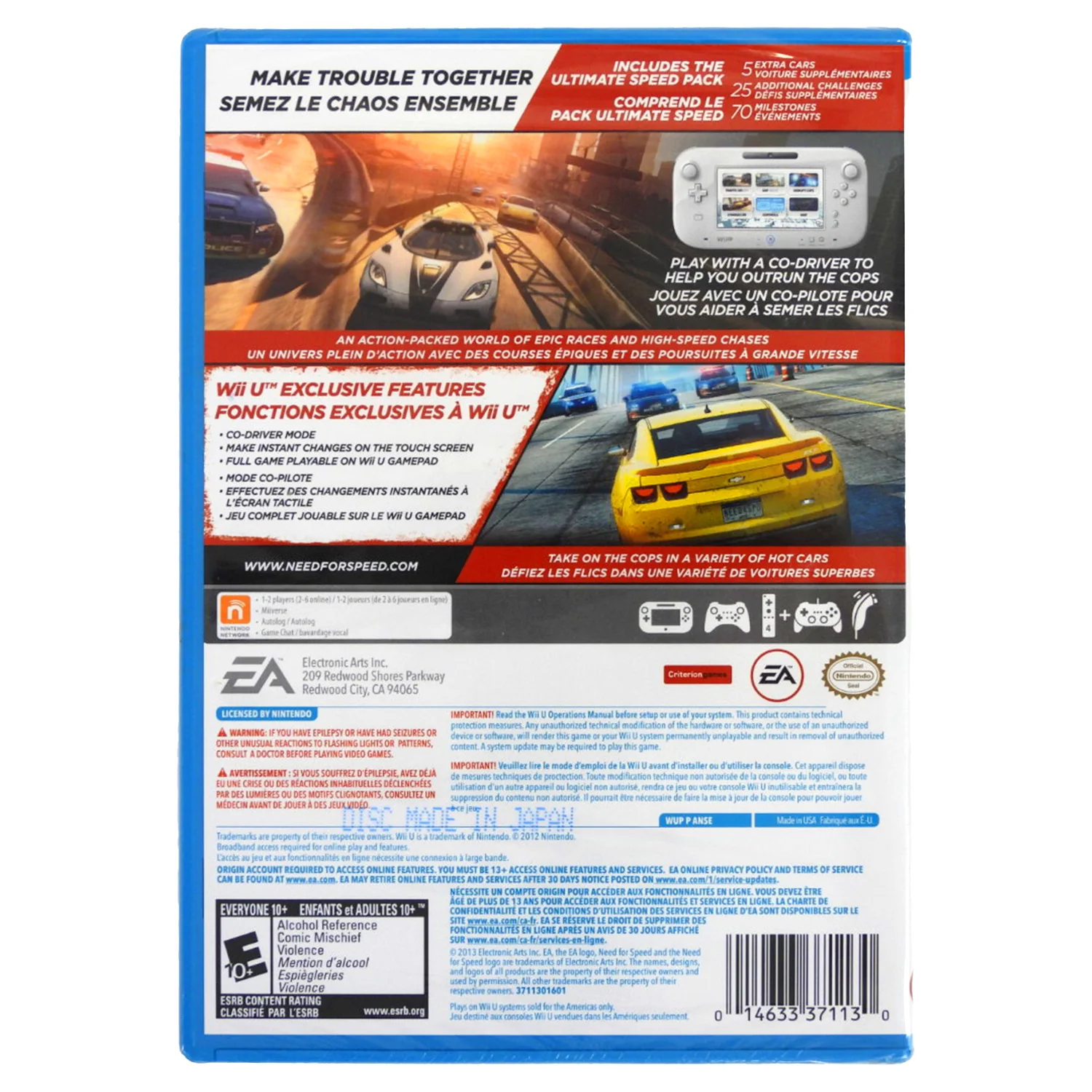 Need for Speed Most Wanted (Nintendo Wii U) - Image 2