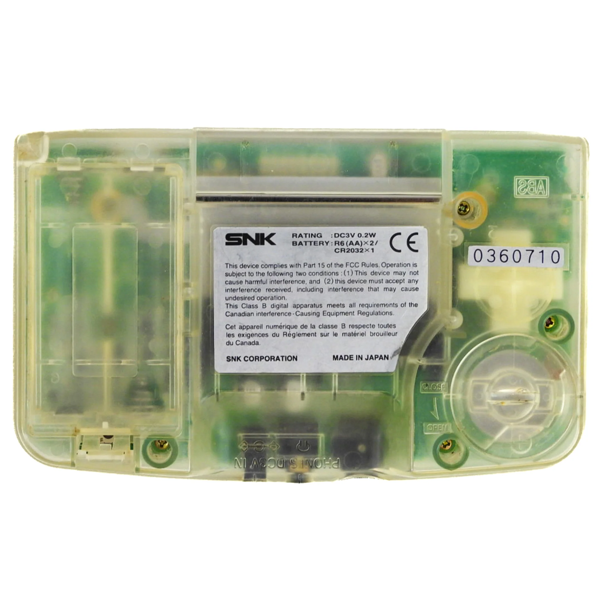 Neo Geo Pocket Color System Crystal White [JP Import] - Image 6