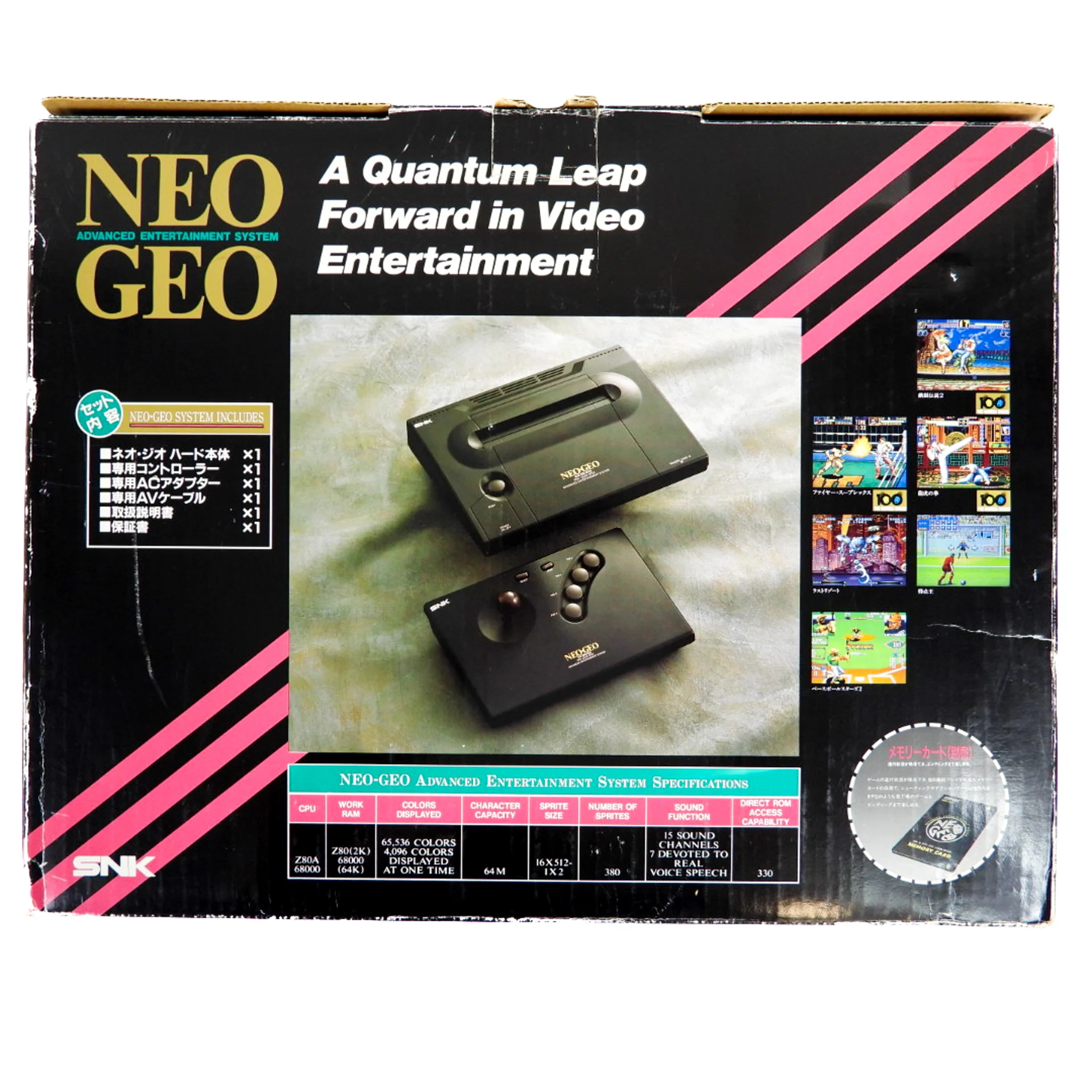 Neo Geo System AES [JP Import] - Image 2