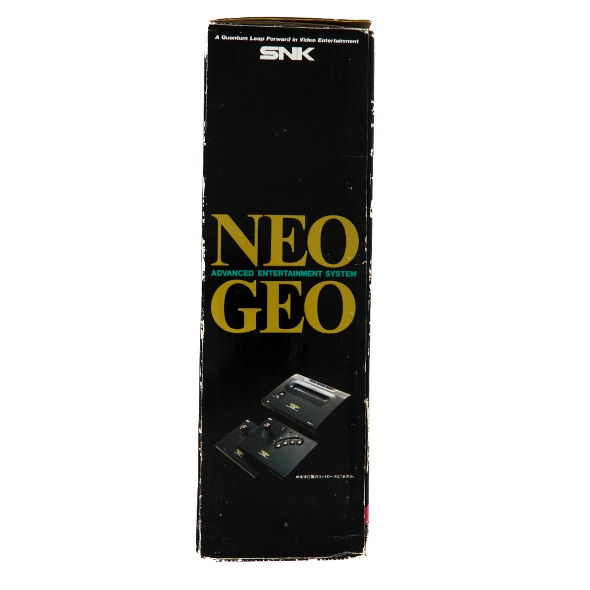 Neo Geo System AES [JP Import] - Image 4