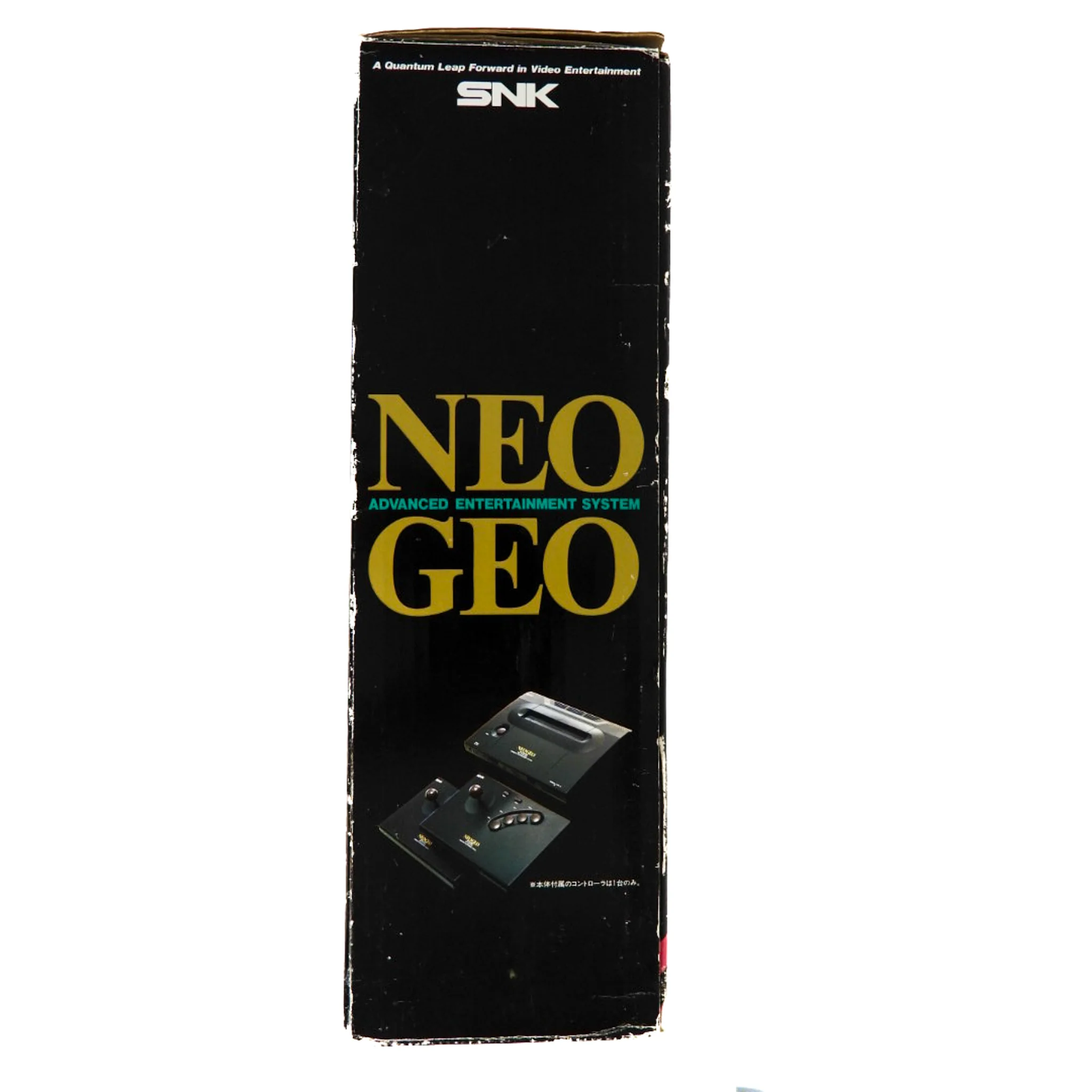 Neo Geo System AES [JP Import] - Image 6