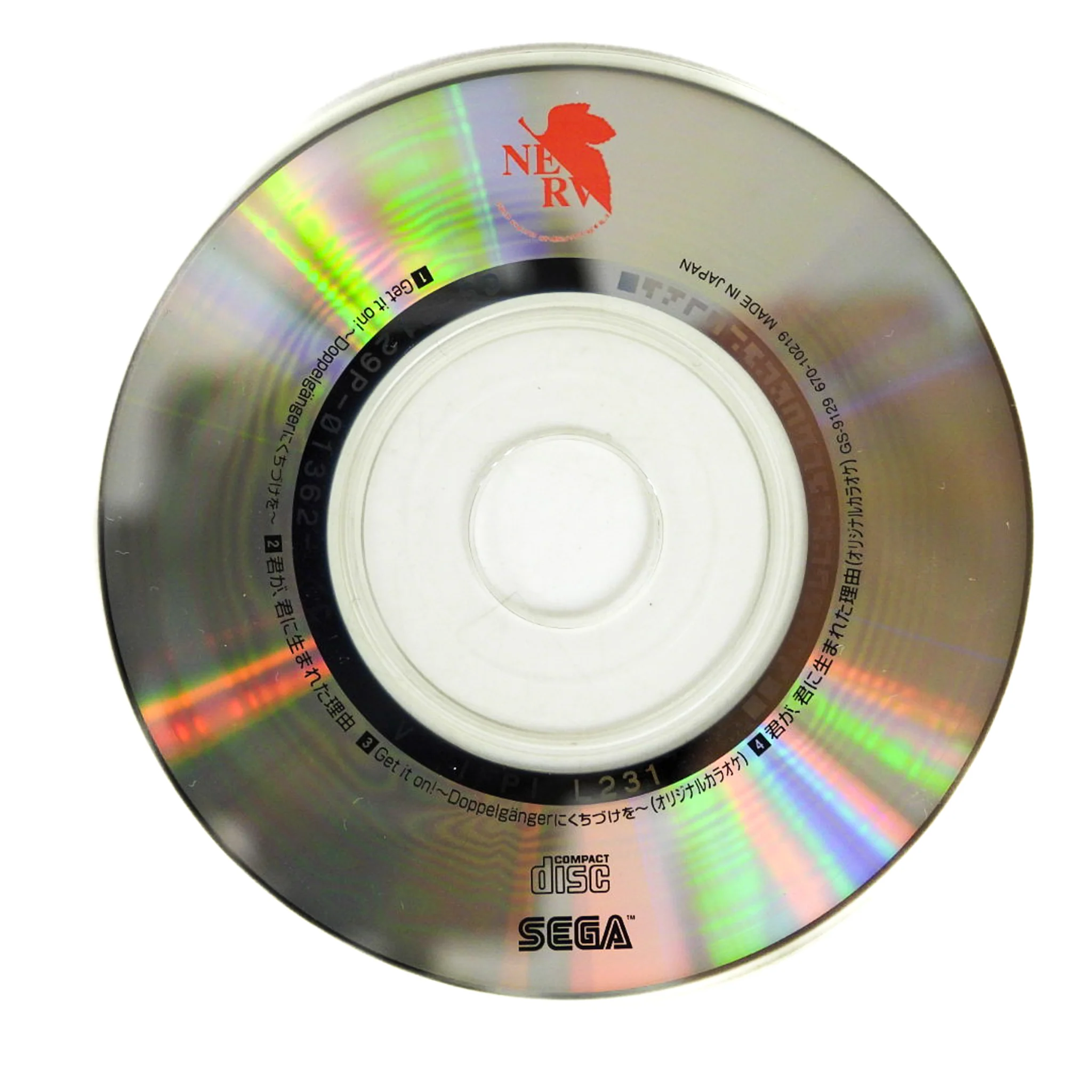 Neon Genesis Evangelion: 2nd Impression [JP Import] (Sega Saturn) - Image 7
