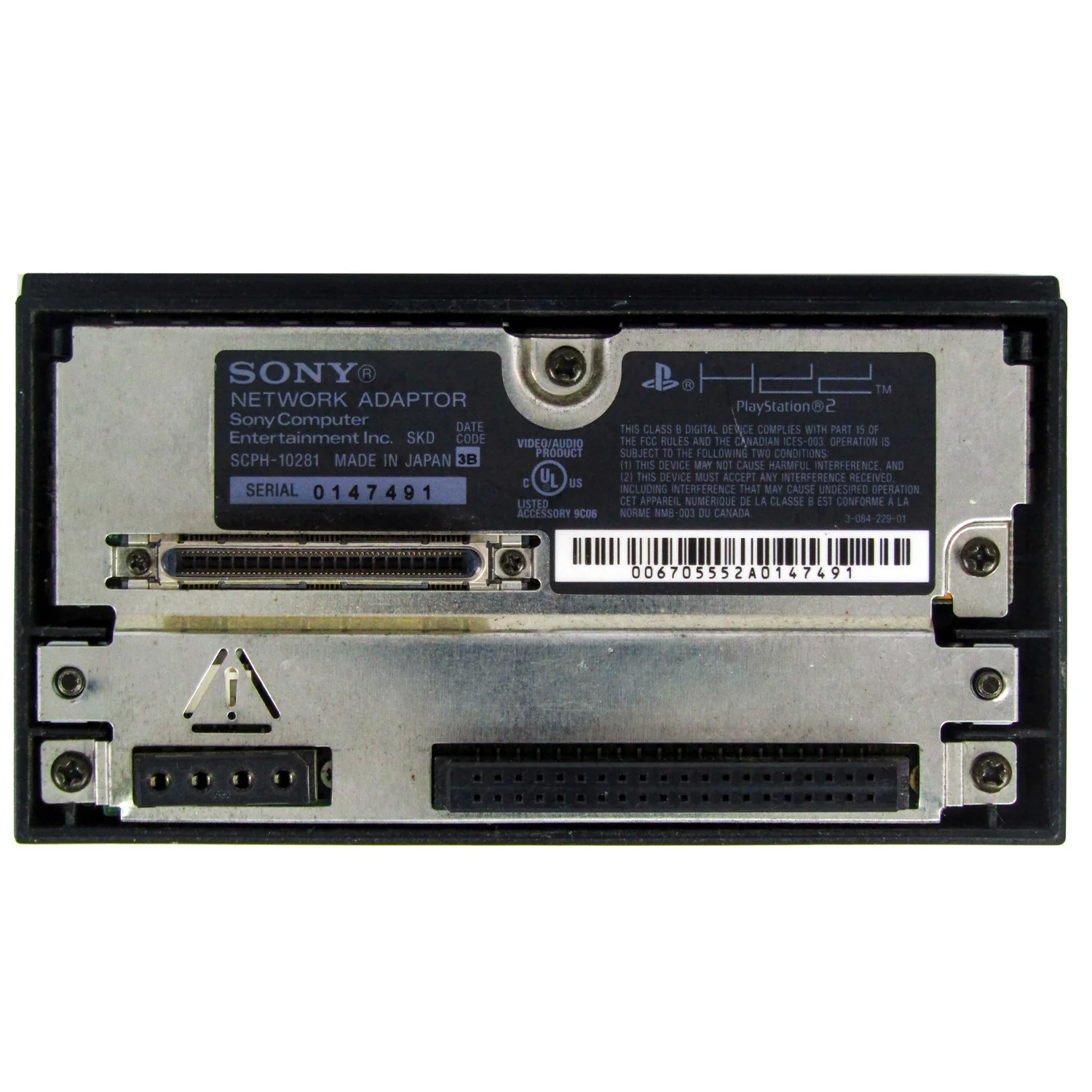 Network Adaptor [IDE] (PlayStation 2 / PS2) - Image 2