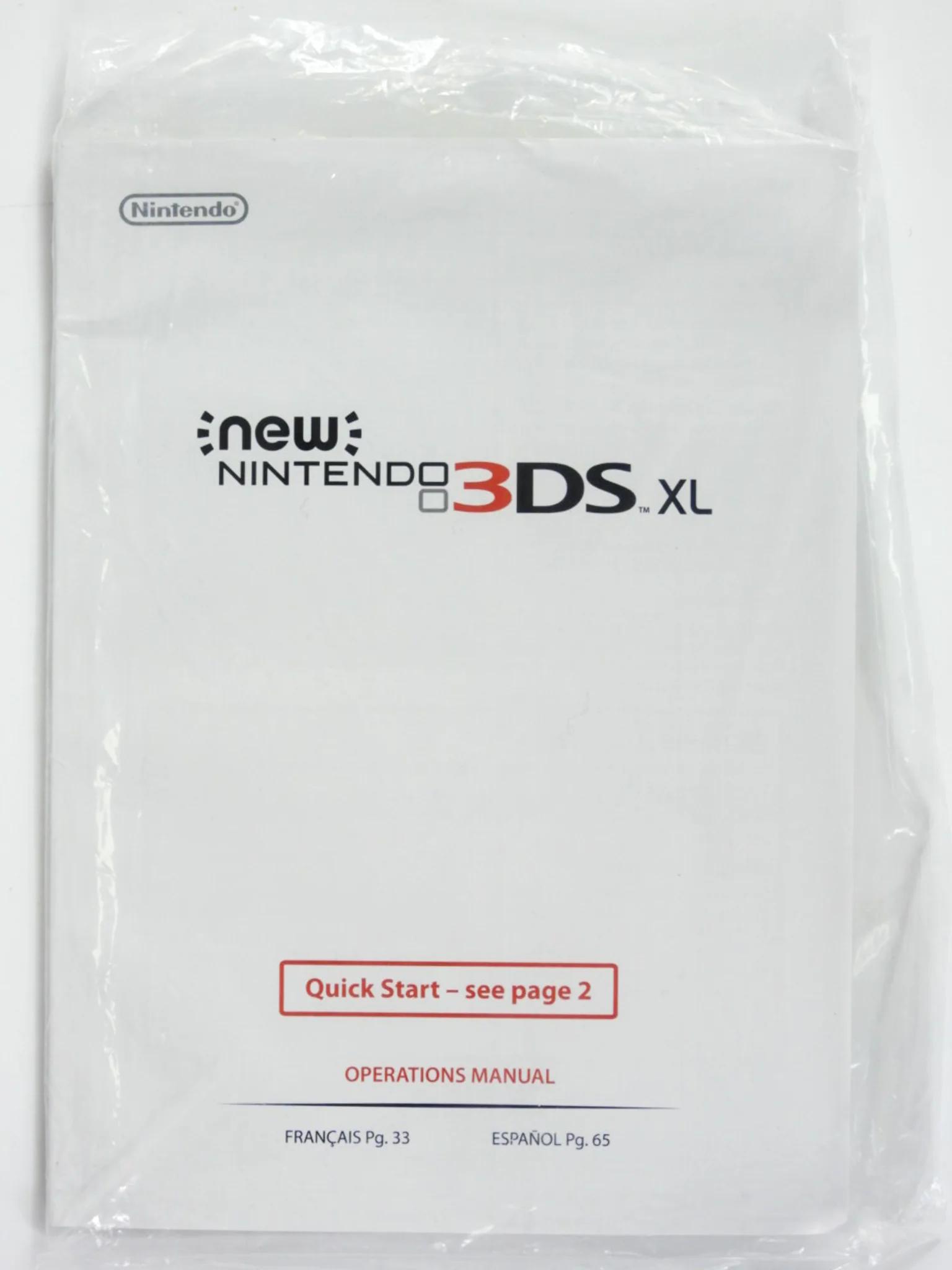 New Nintendo 3DS XL System [Galaxy Edition] - Image 5