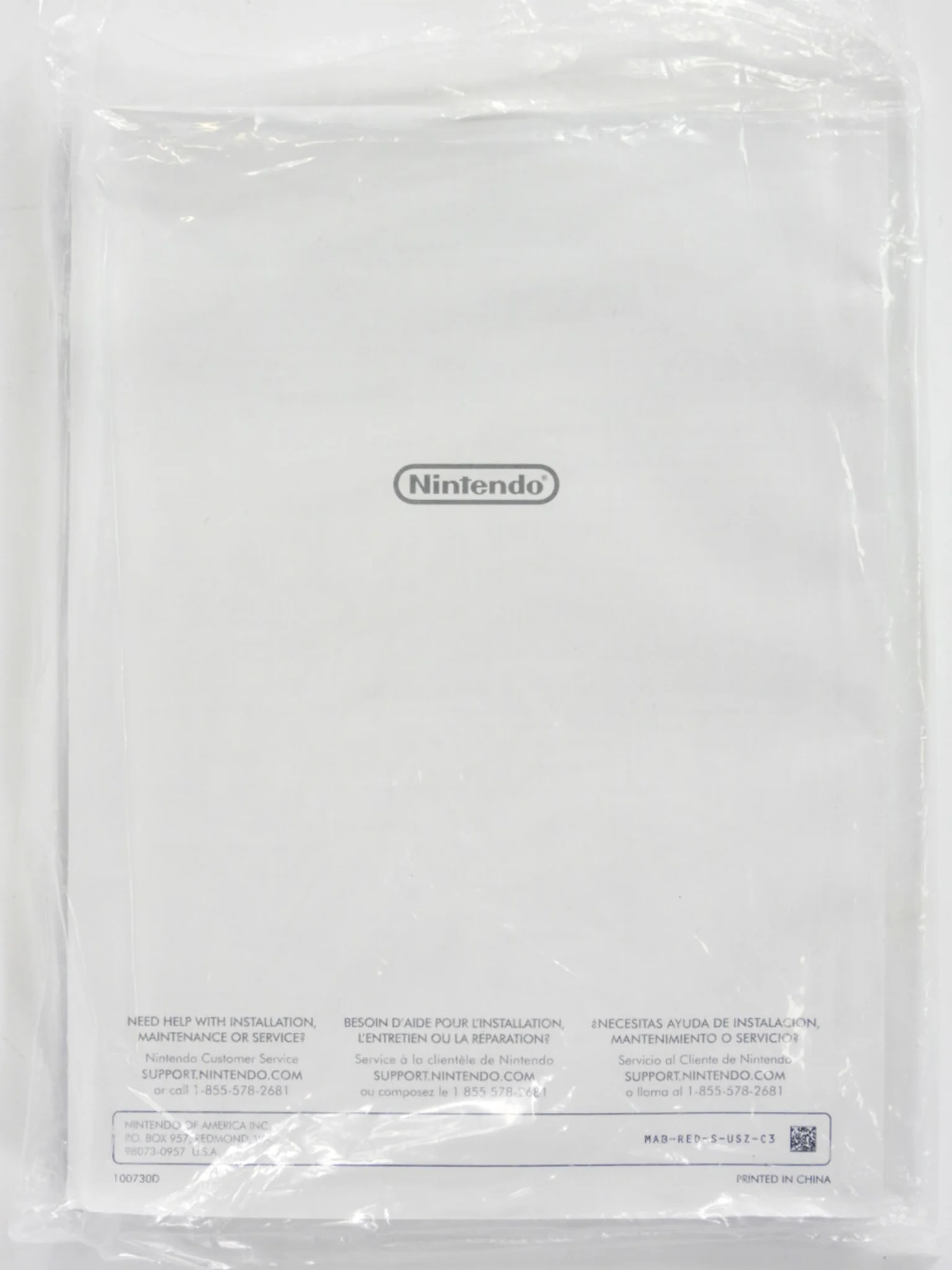 New Nintendo 3DS XL System [Galaxy Edition] - Image 6