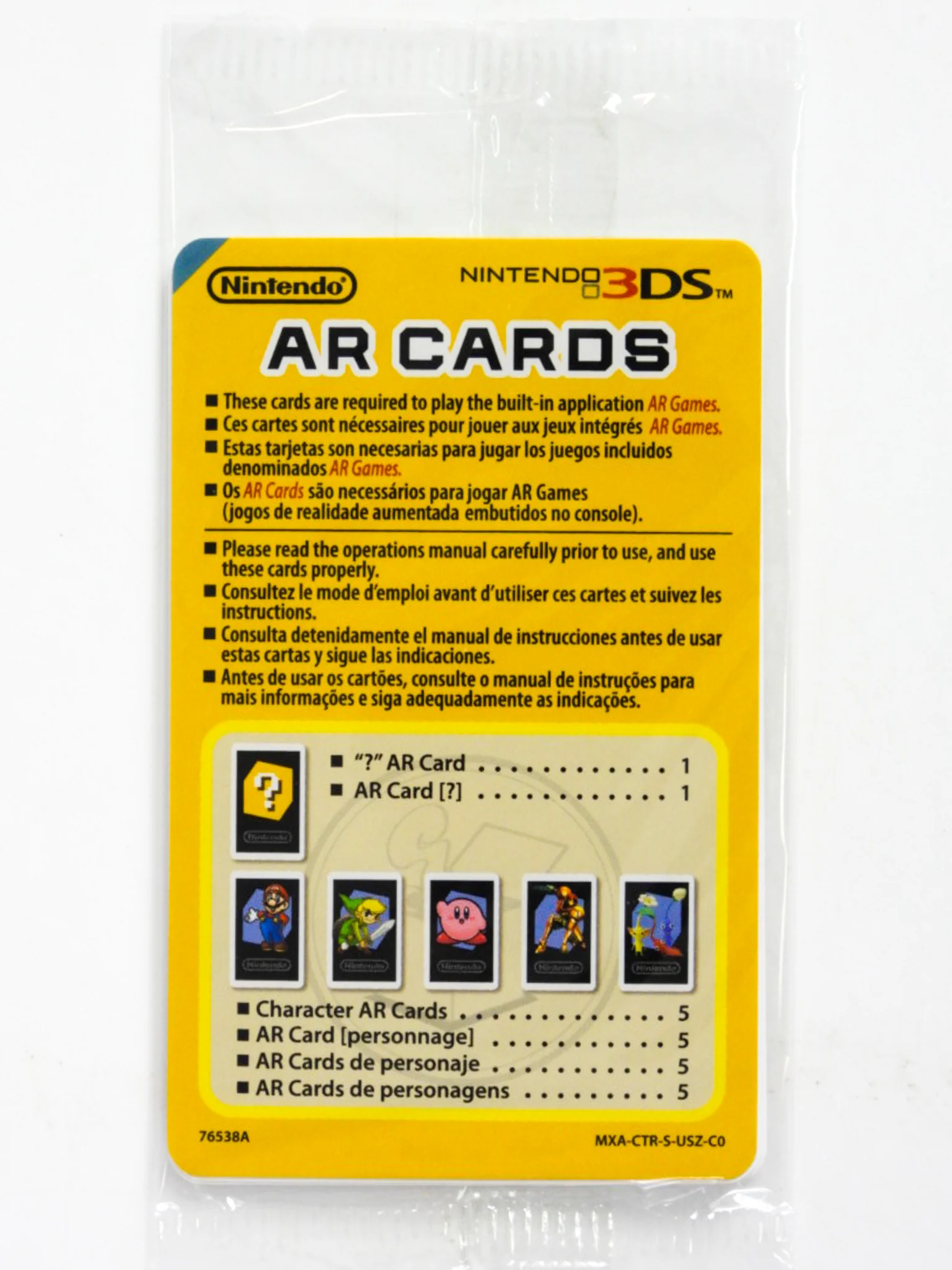 New Nintendo 3DS XL System [Galaxy Edition] - Image 7