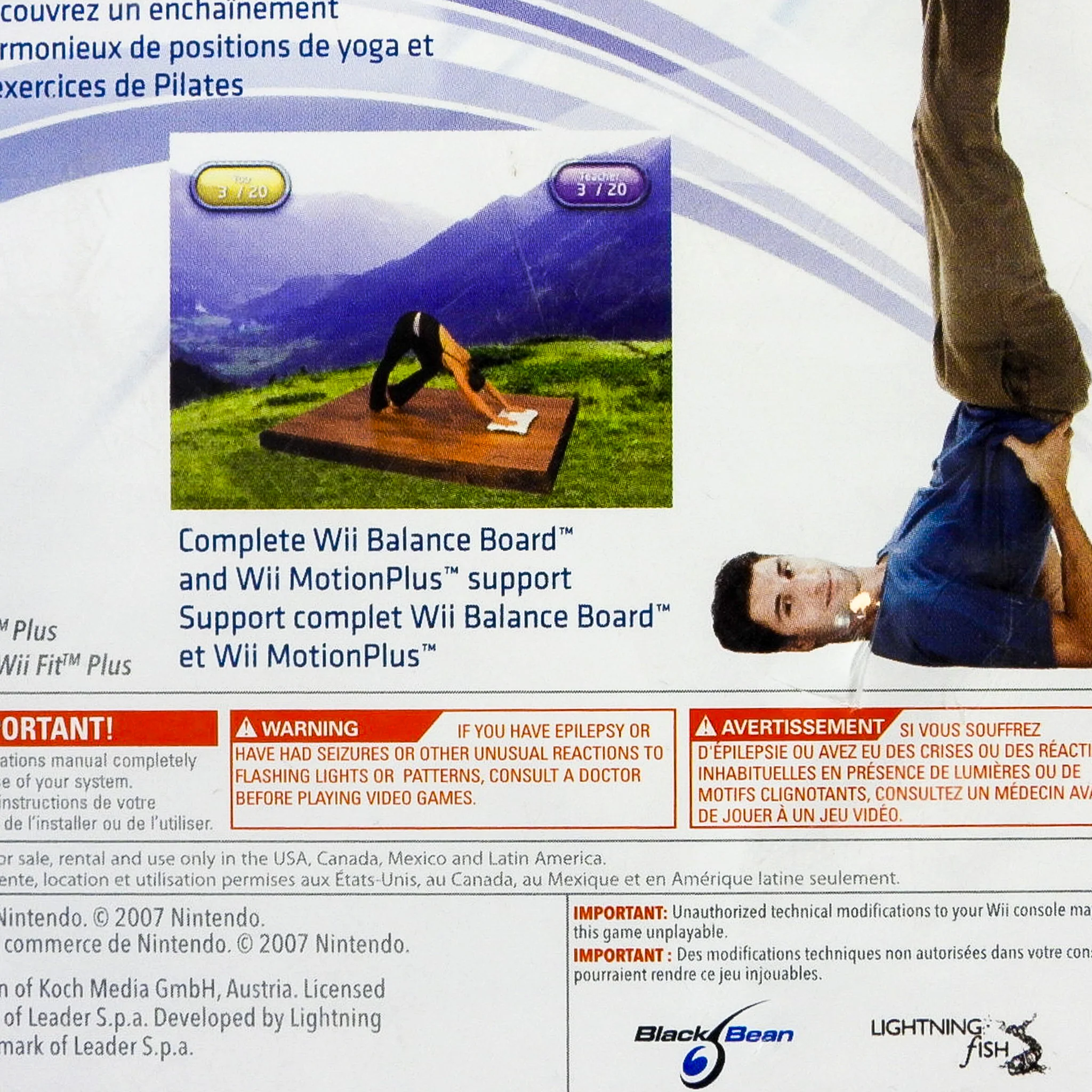 New U Mind Body: Yoga & Pilates Workout (Nintendo Wii) - Image 2