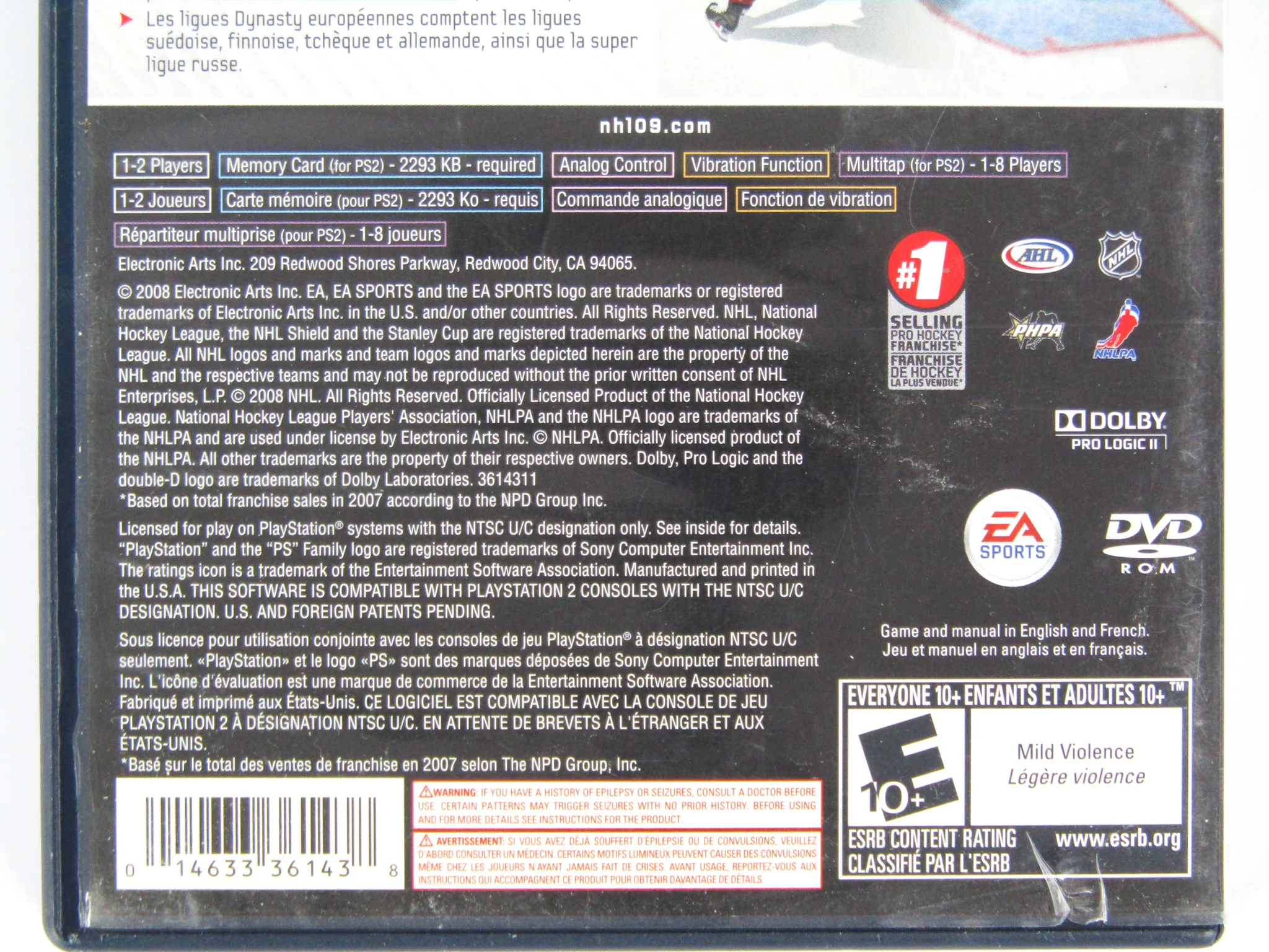 NHL 09 (PlayStation 2 / PS2) - Image 7